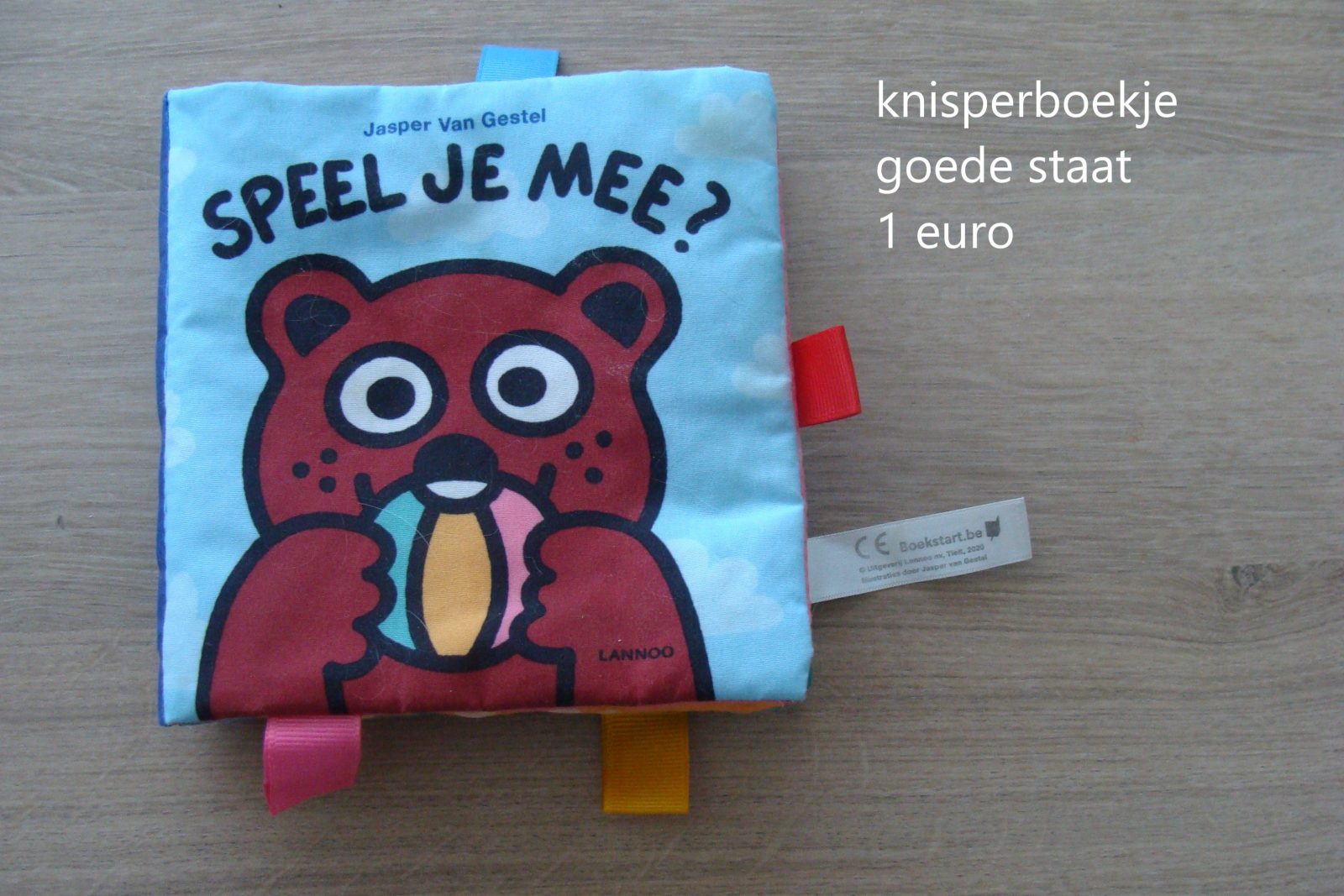 Item #7349