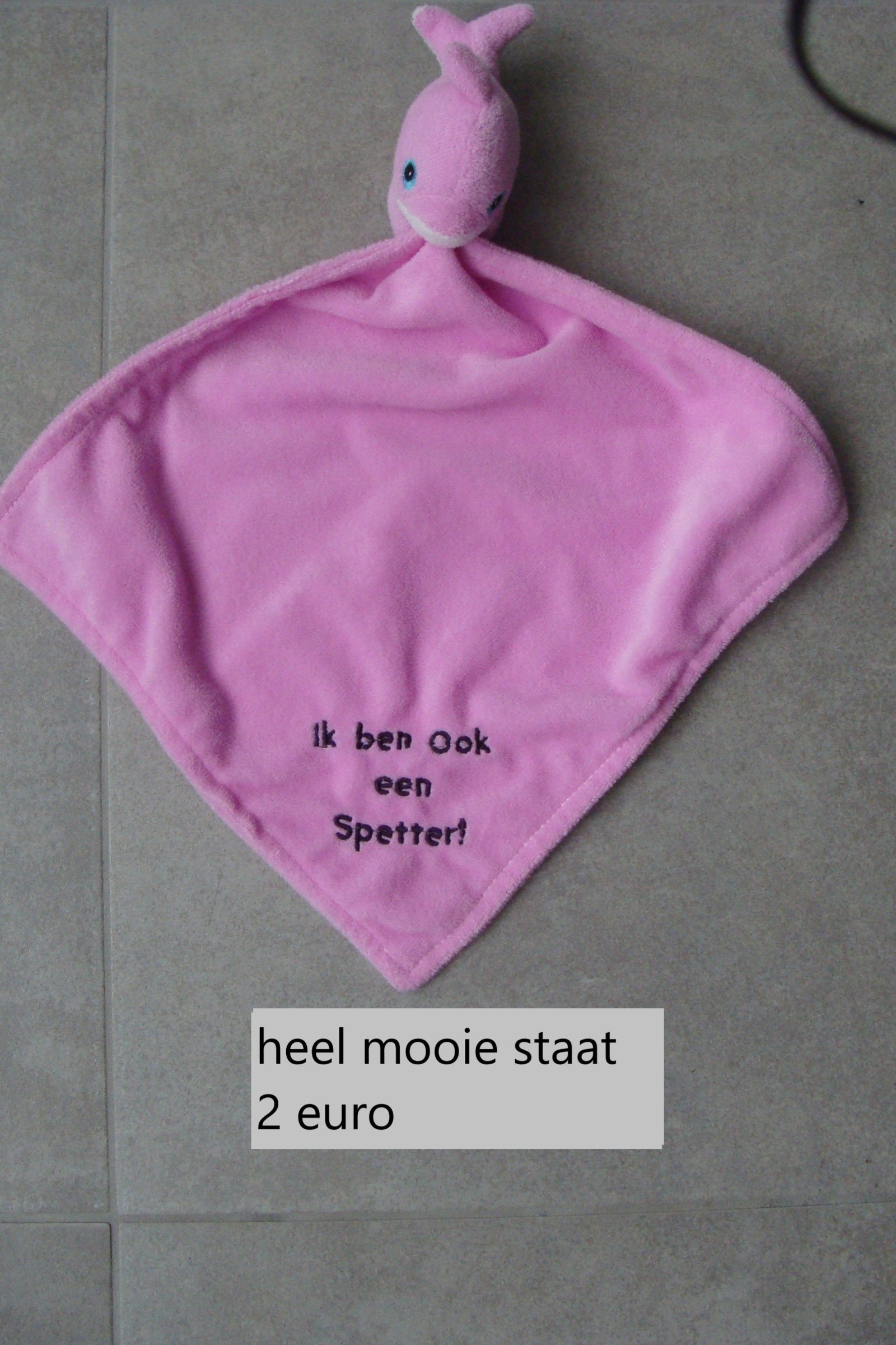 Item #7351