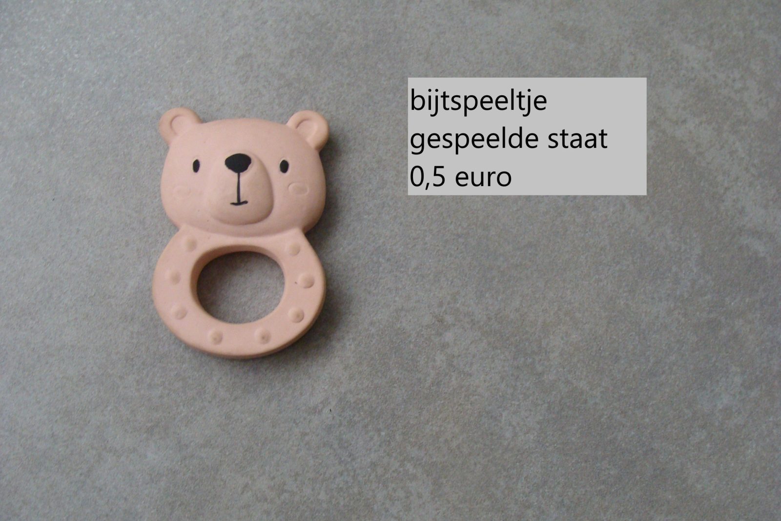 Item #7353