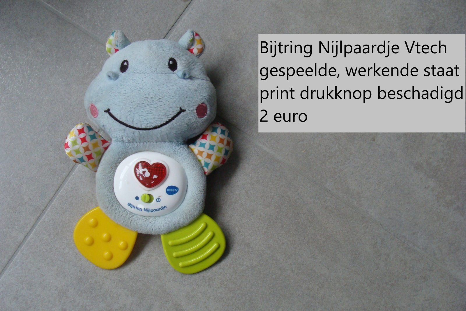 Item #7361