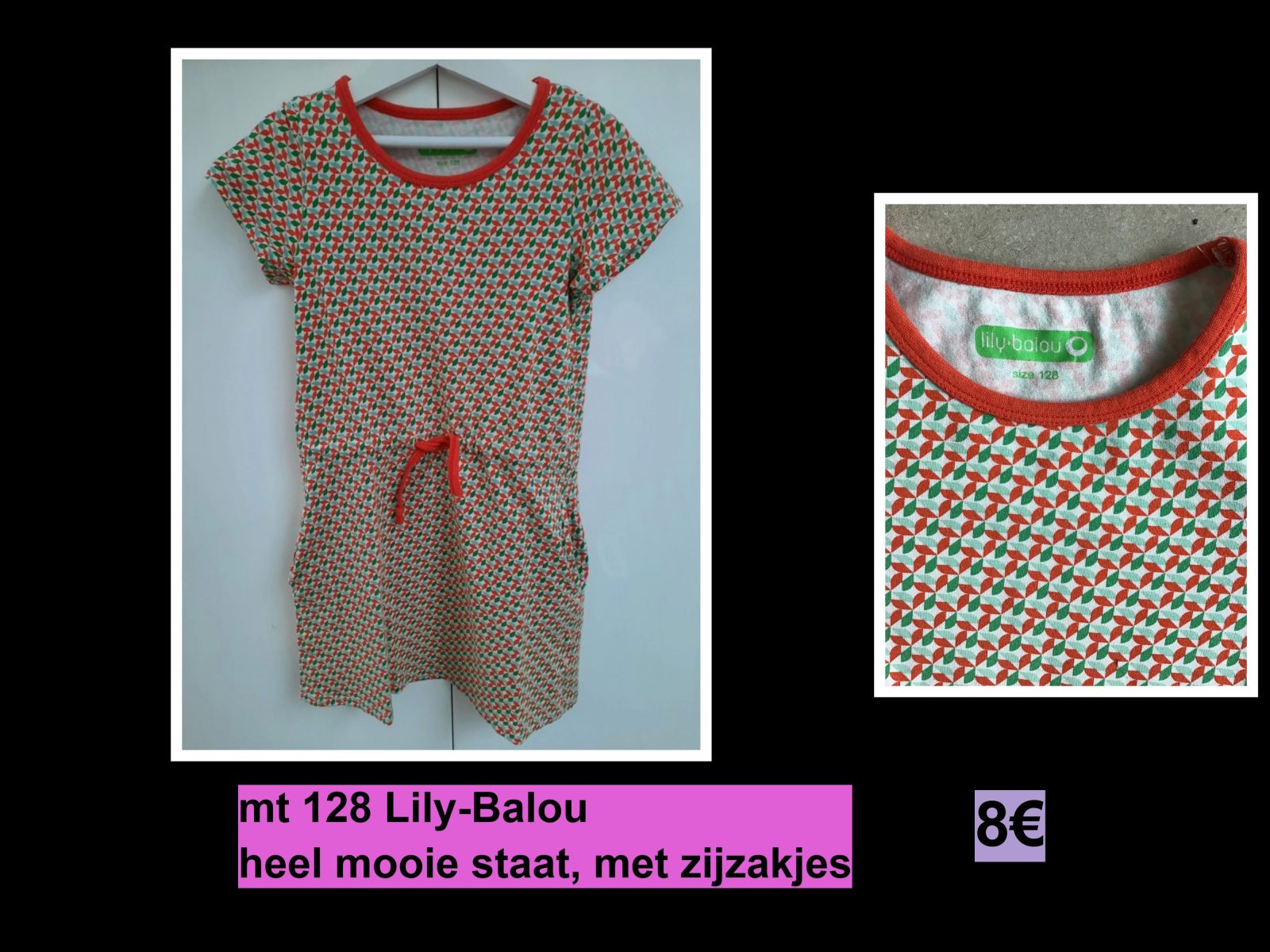 Item #7412