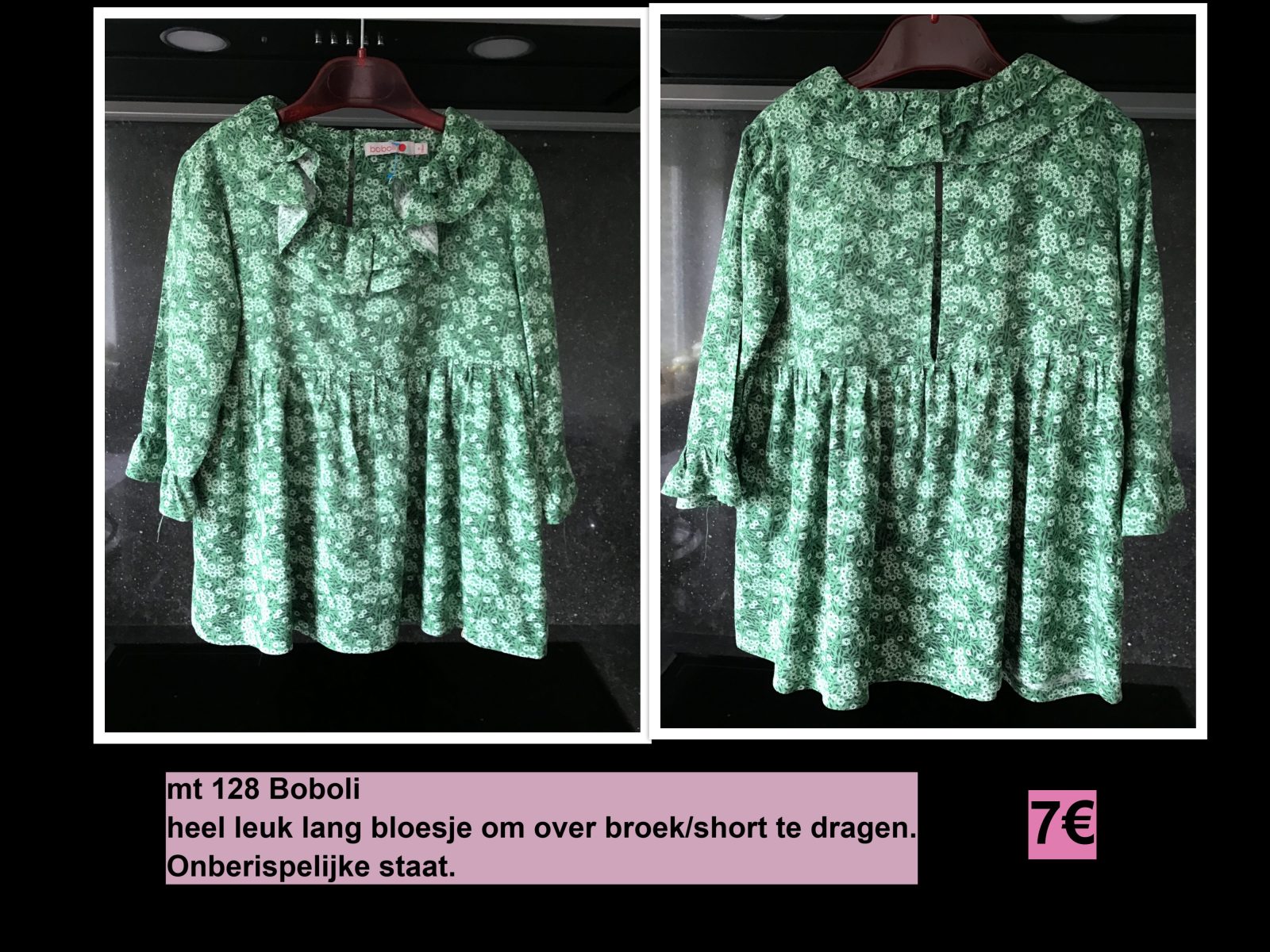 Item #7415
