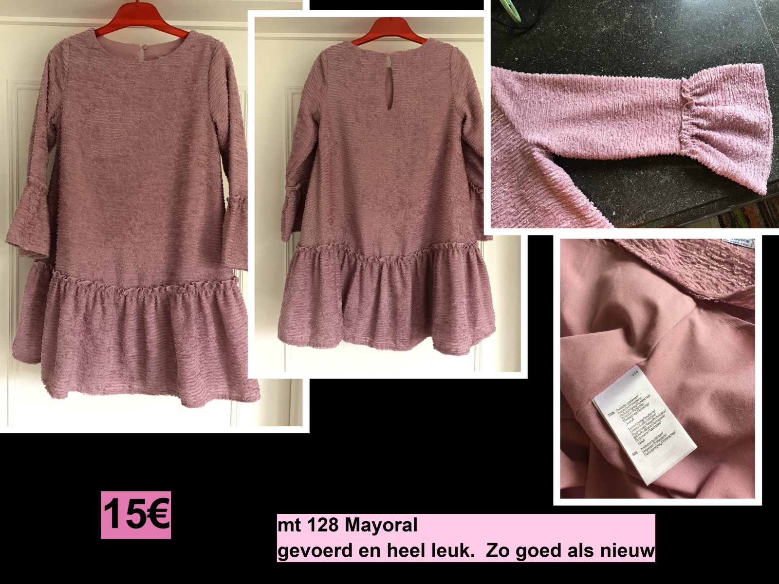 Item #7416