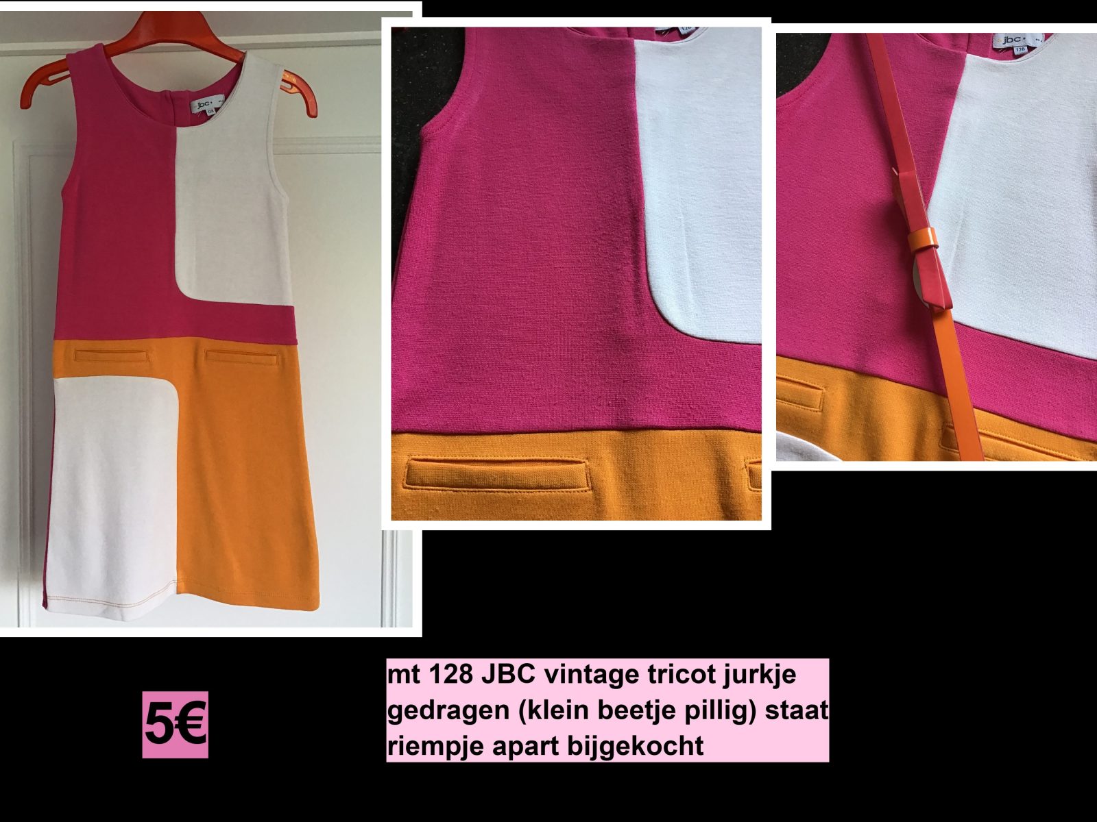 Item #7417