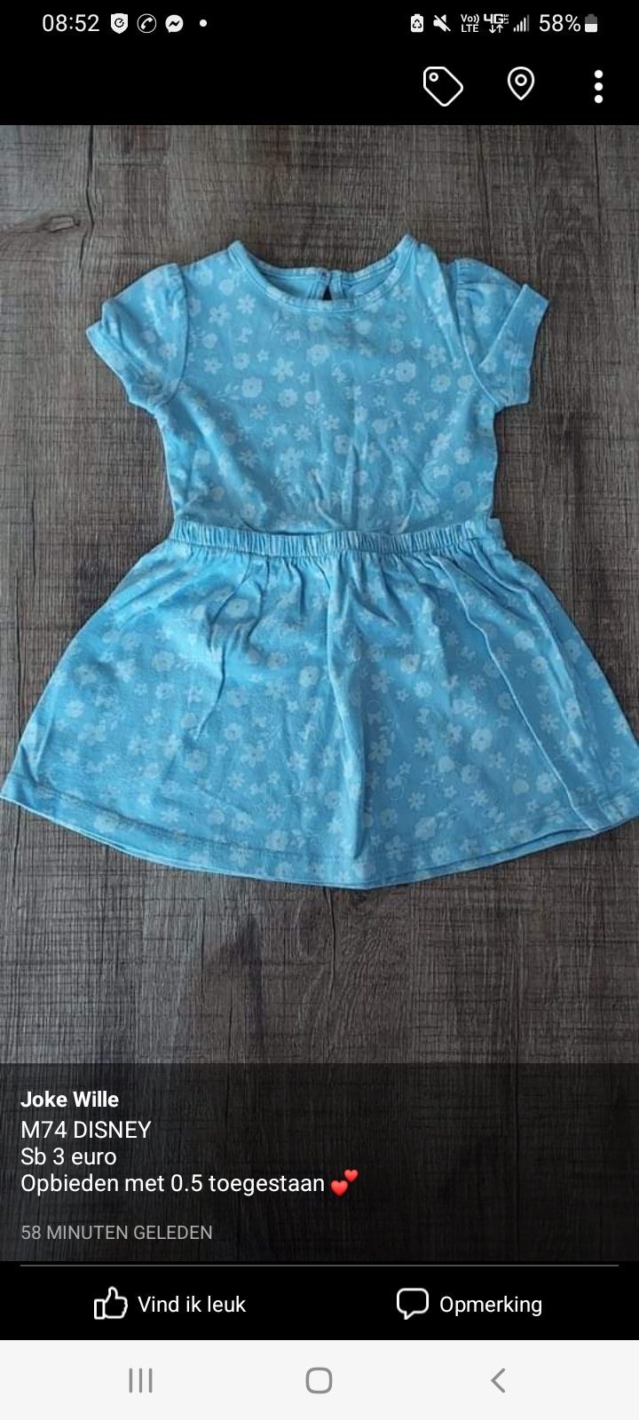Item #7422