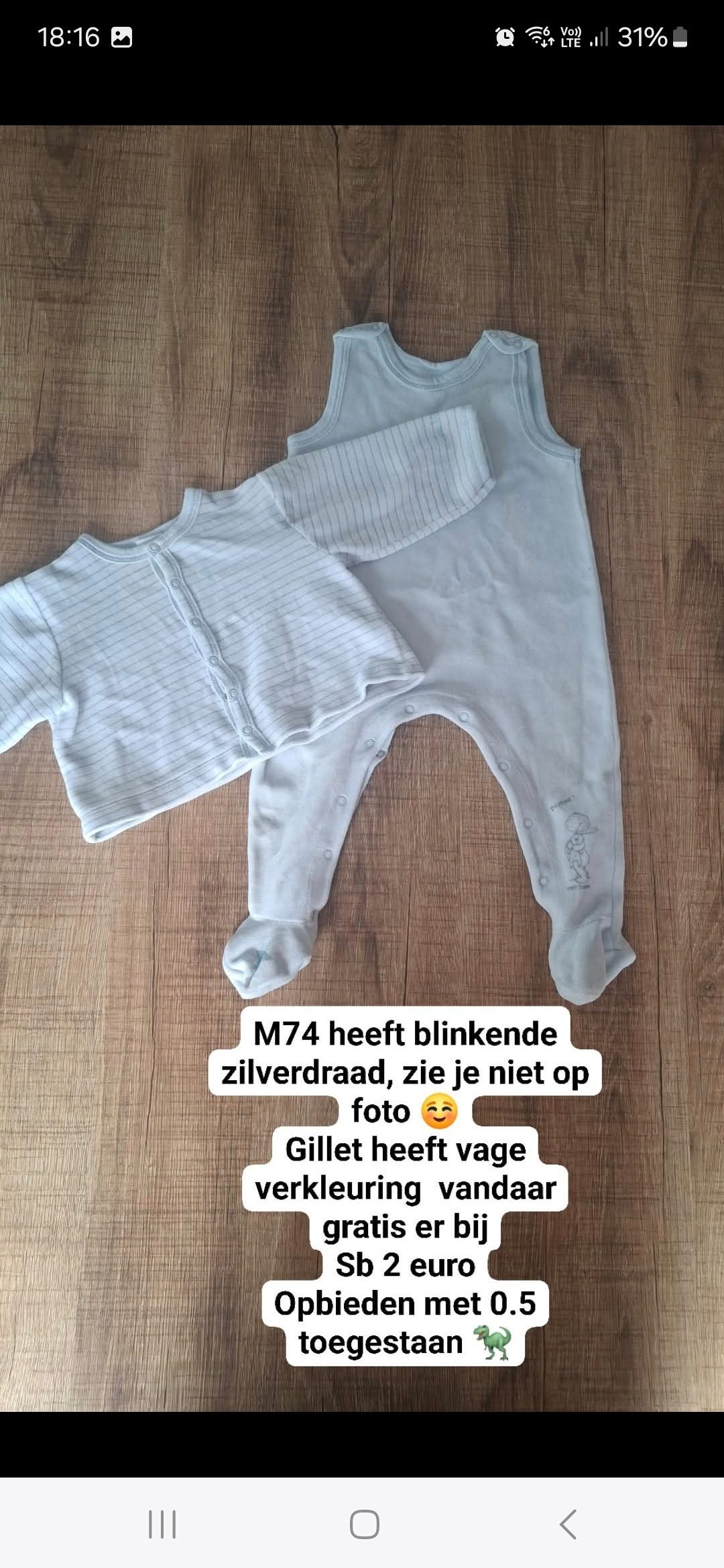 Item #7423