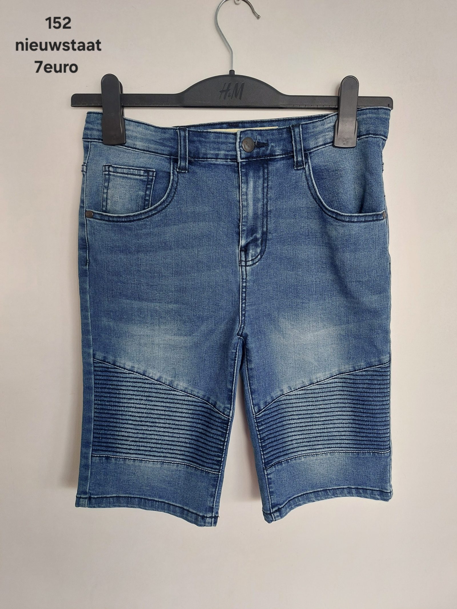 Item #7546