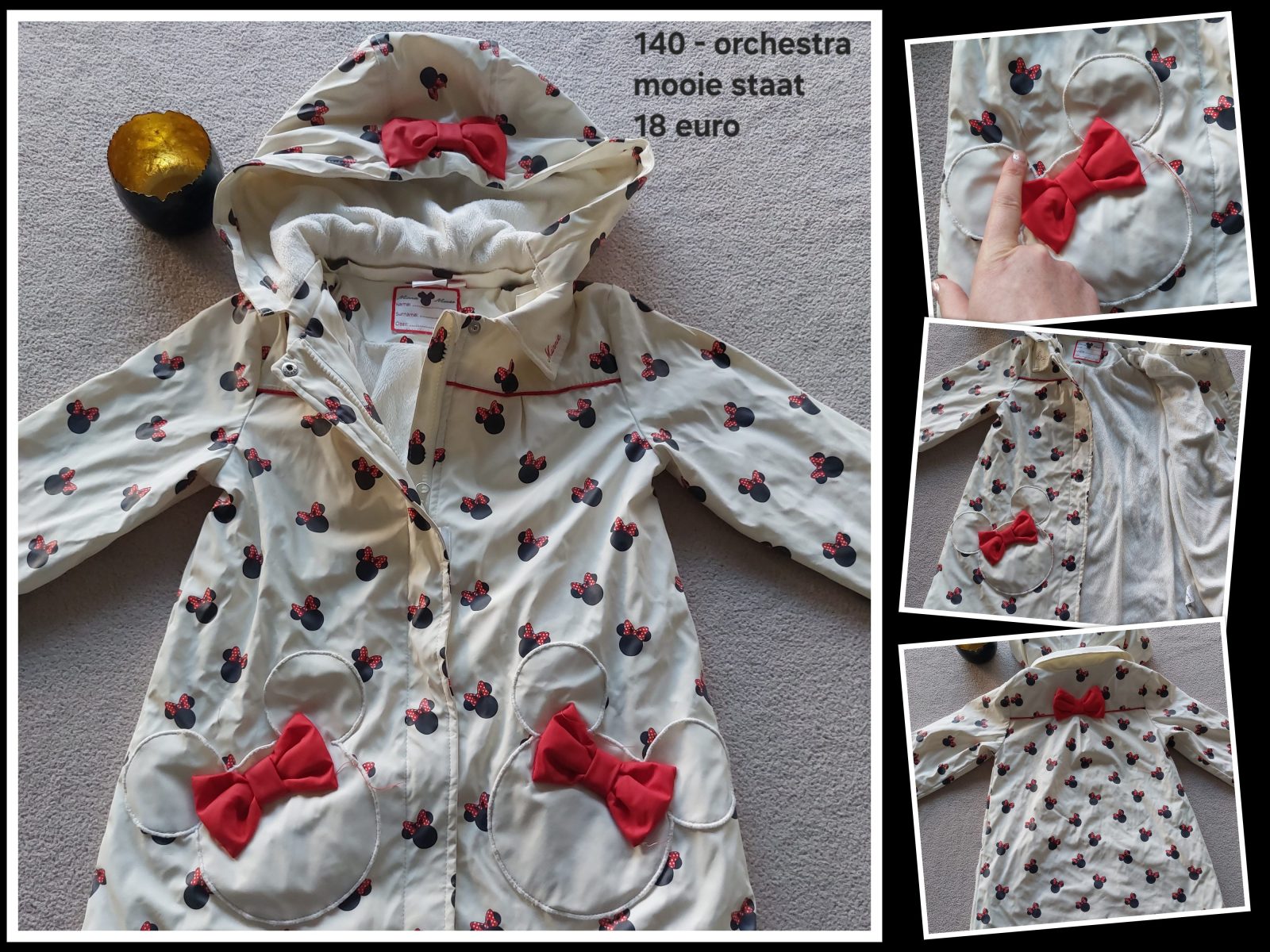 Item #7555
