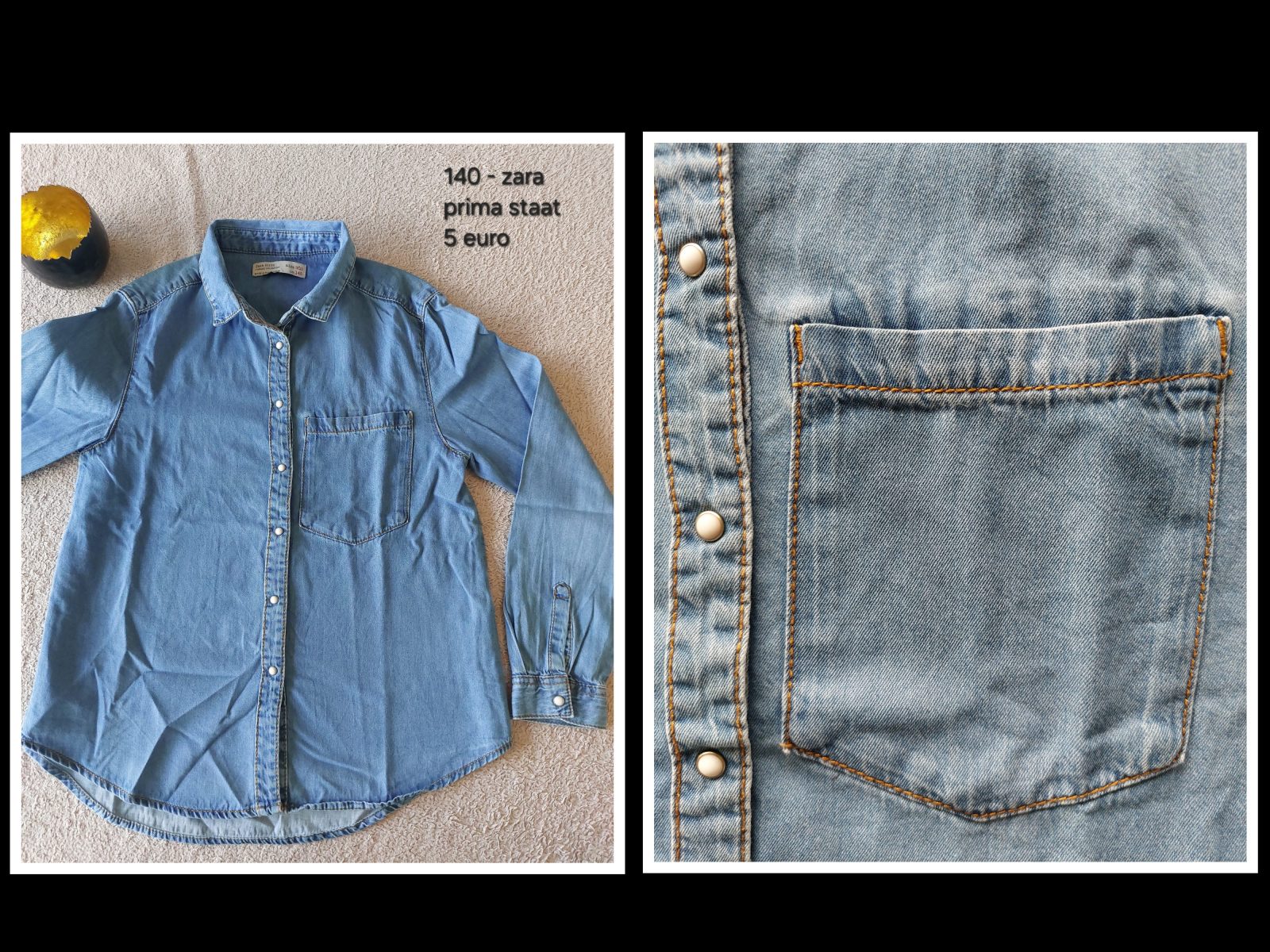 Item #7558