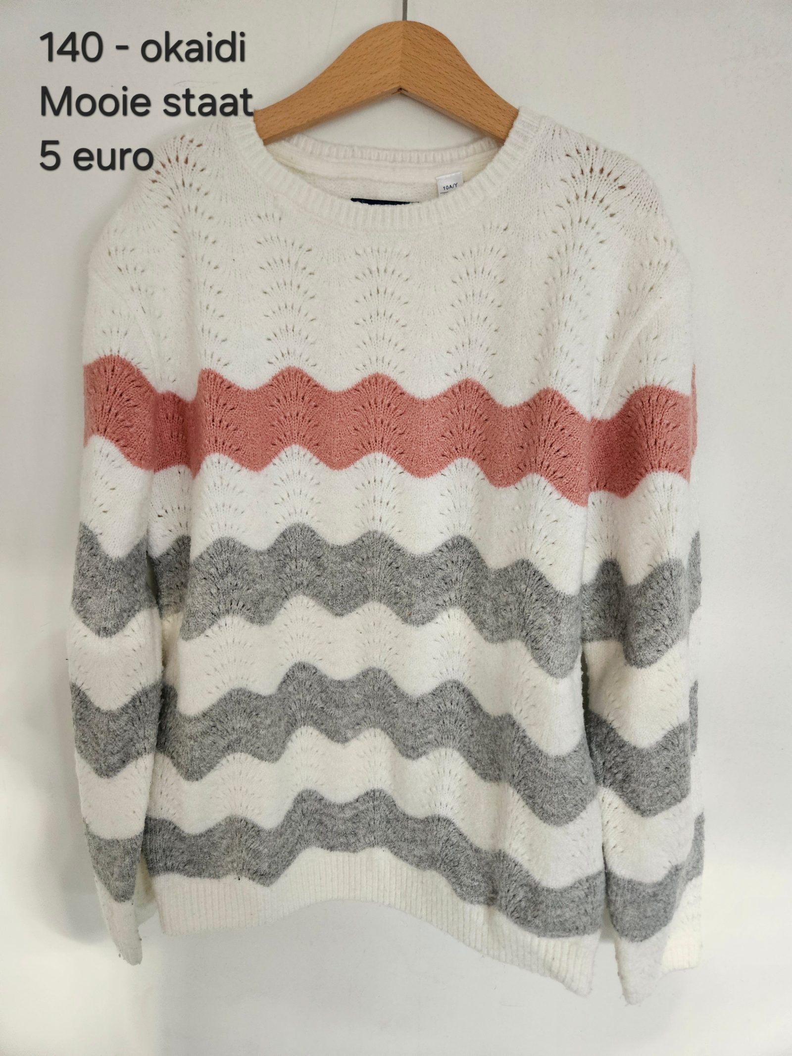 Item #7649