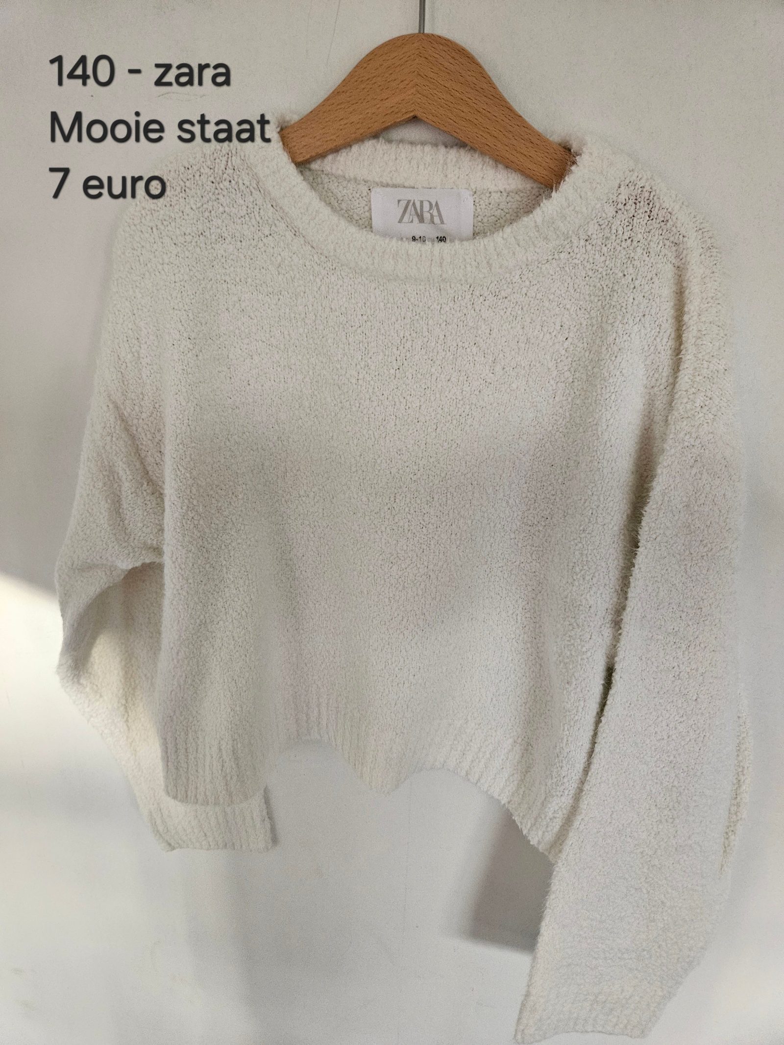Item #7688