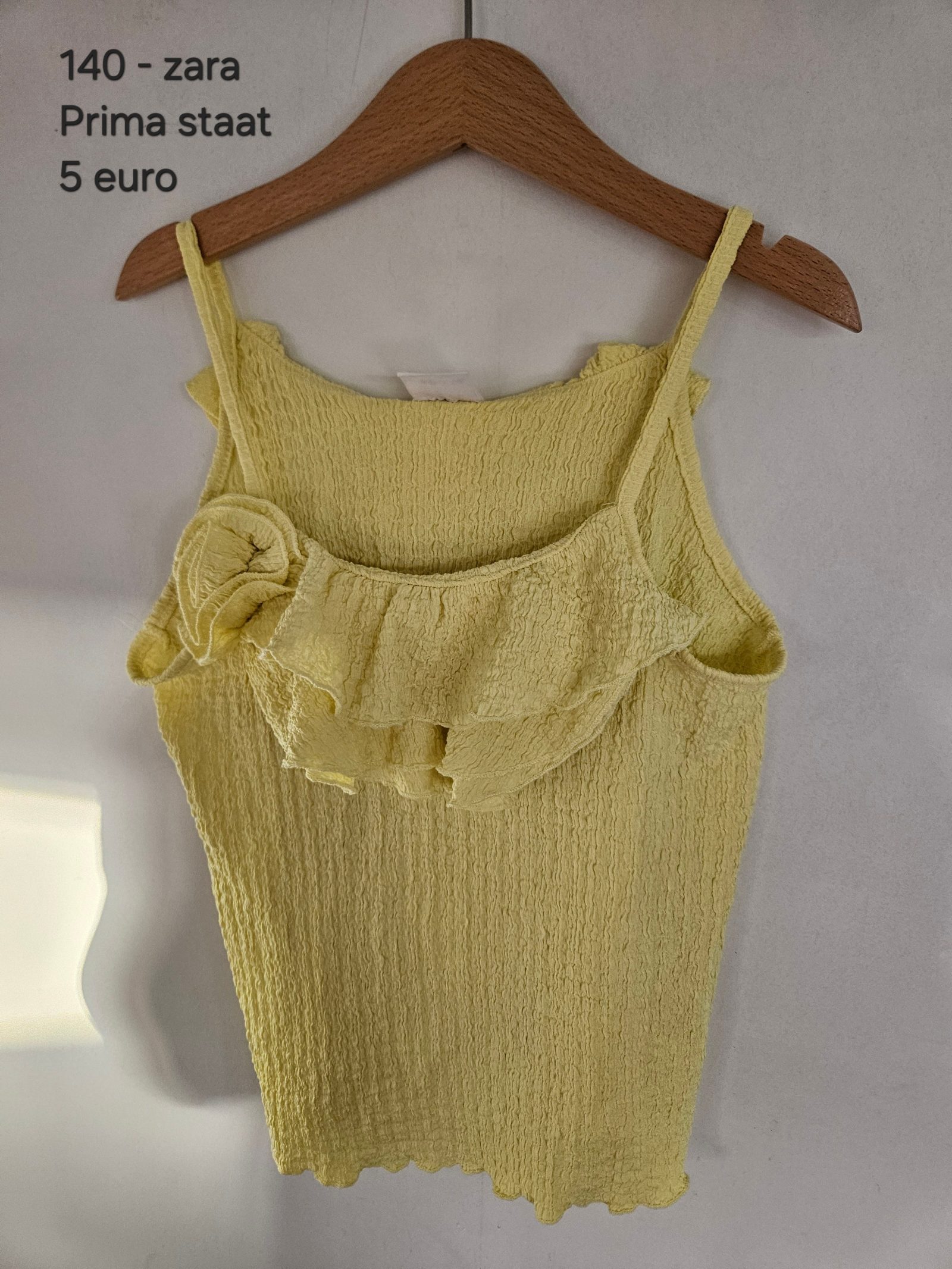 Item #7692