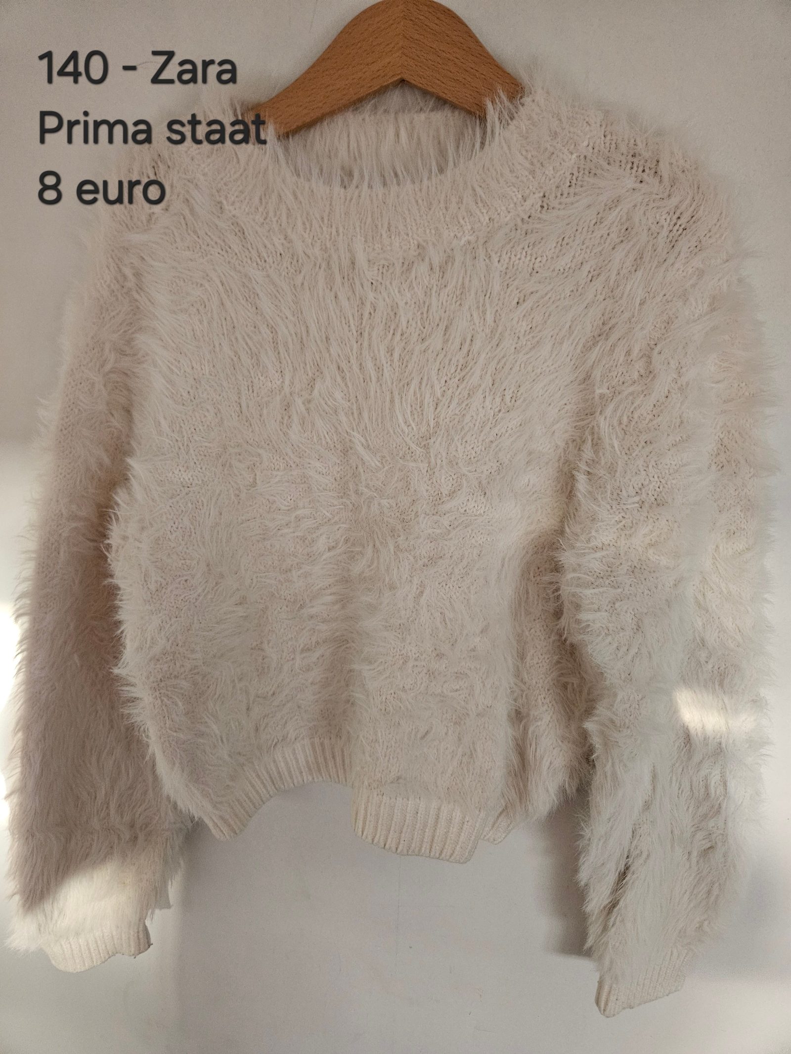 Item #7694