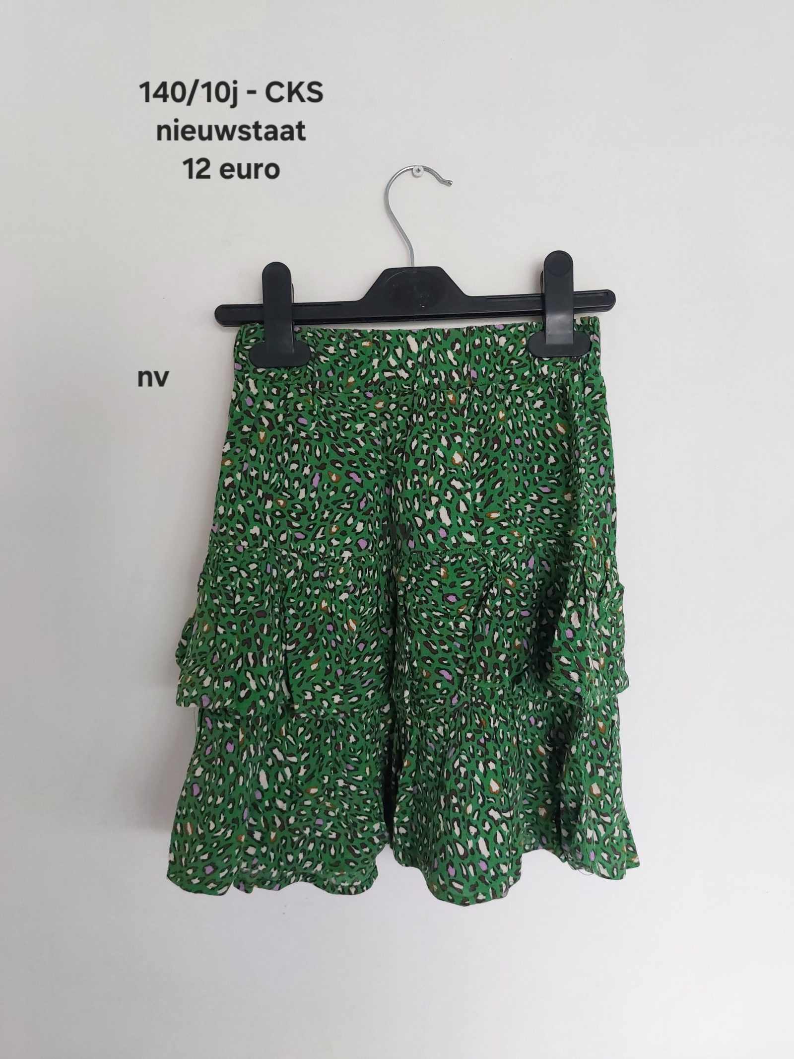 Item #7732