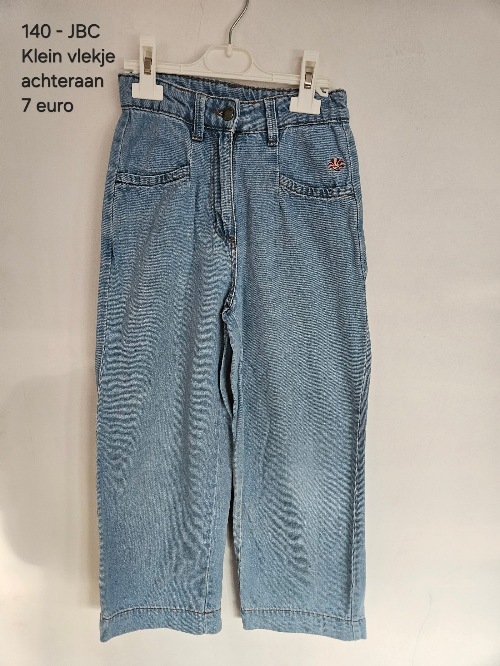 Item #7738