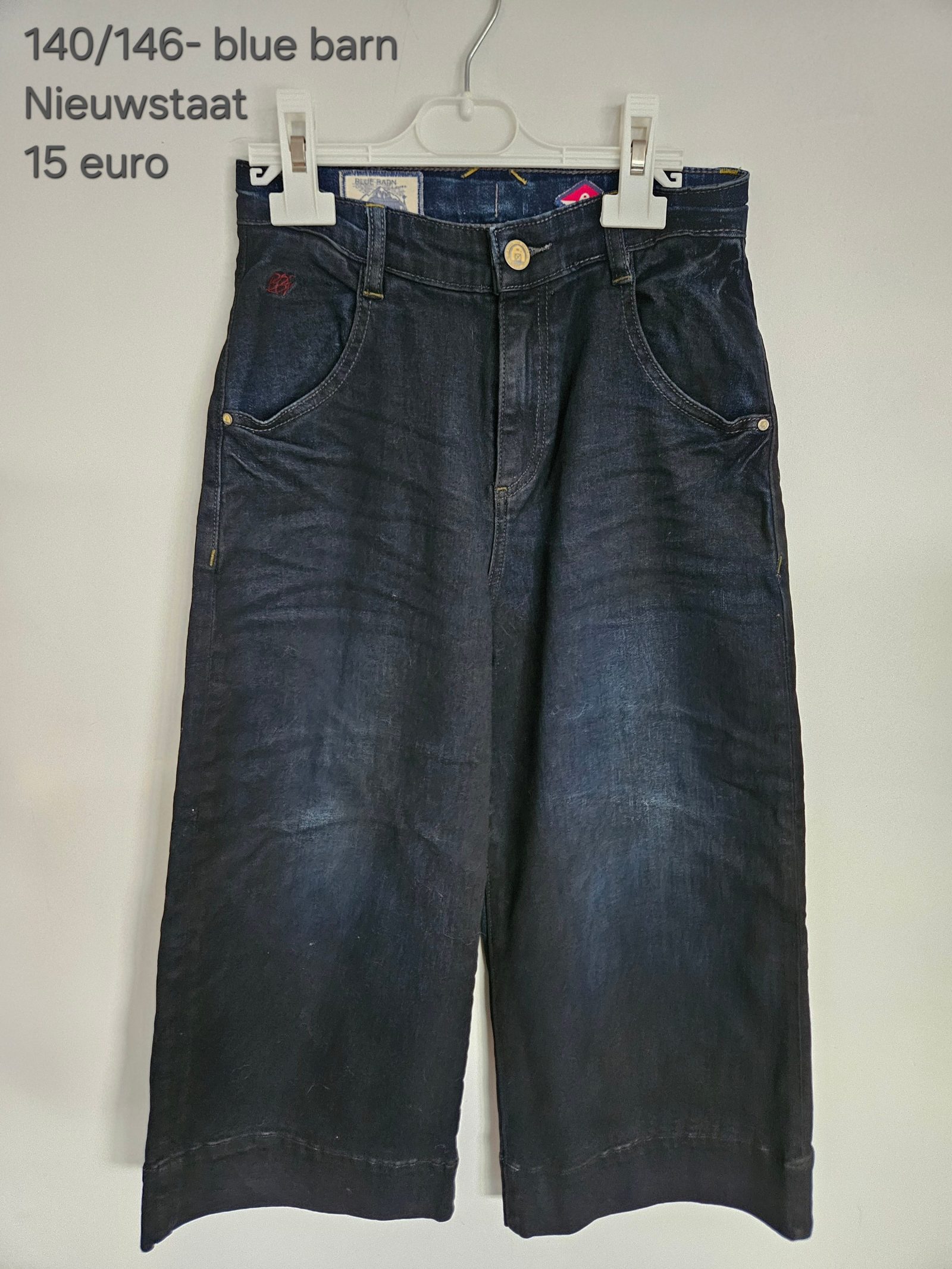 Item #7748