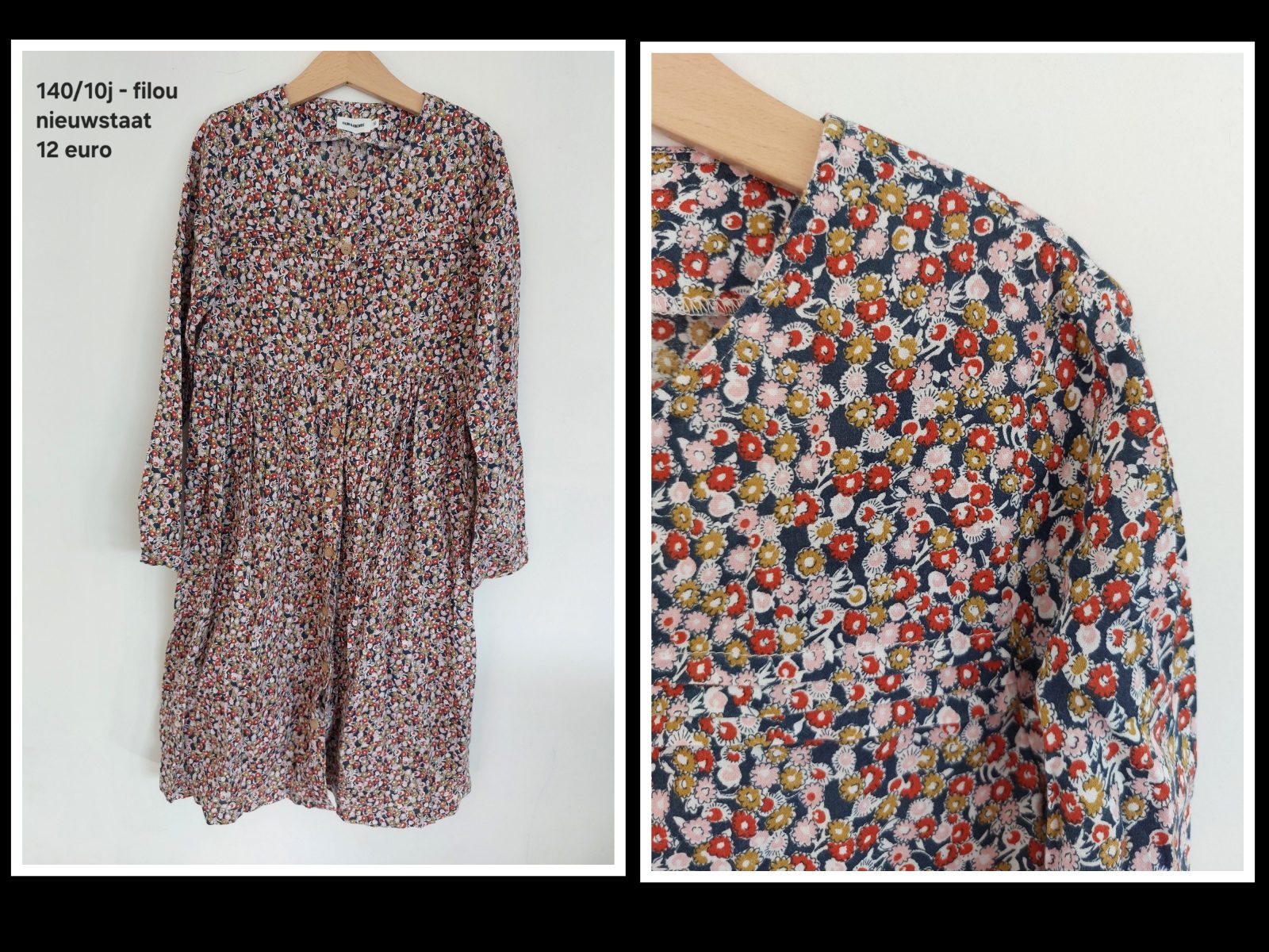 Item #7754