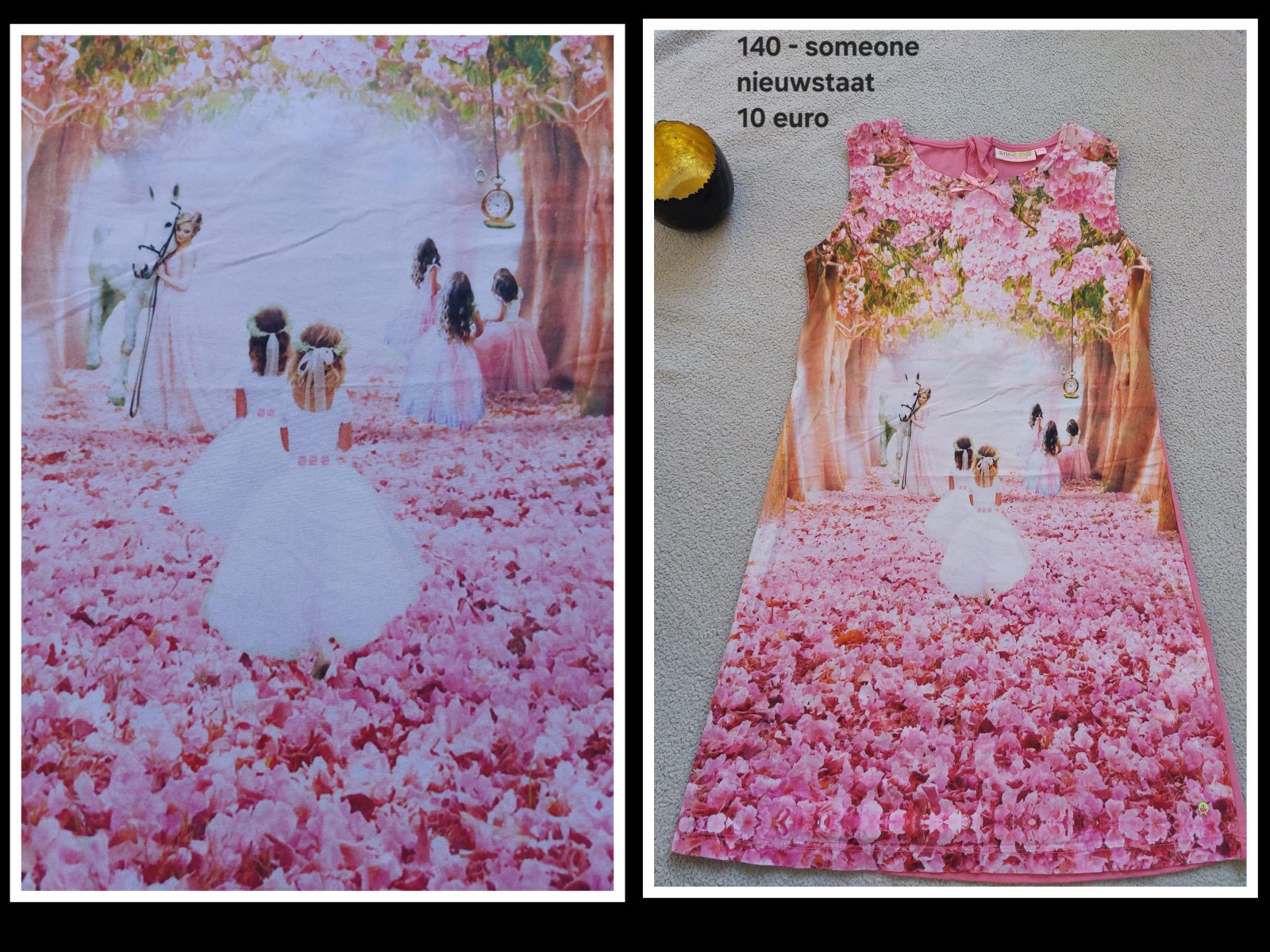 Item #7757