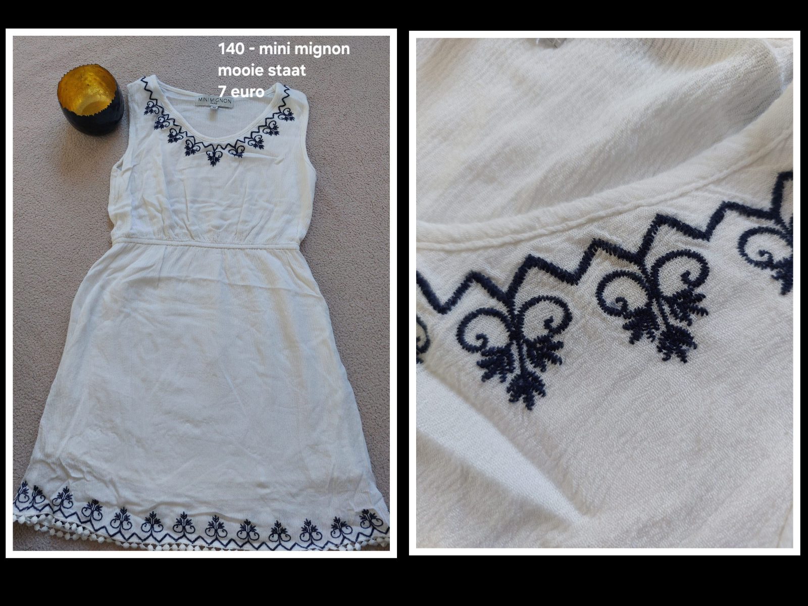 Item #7758