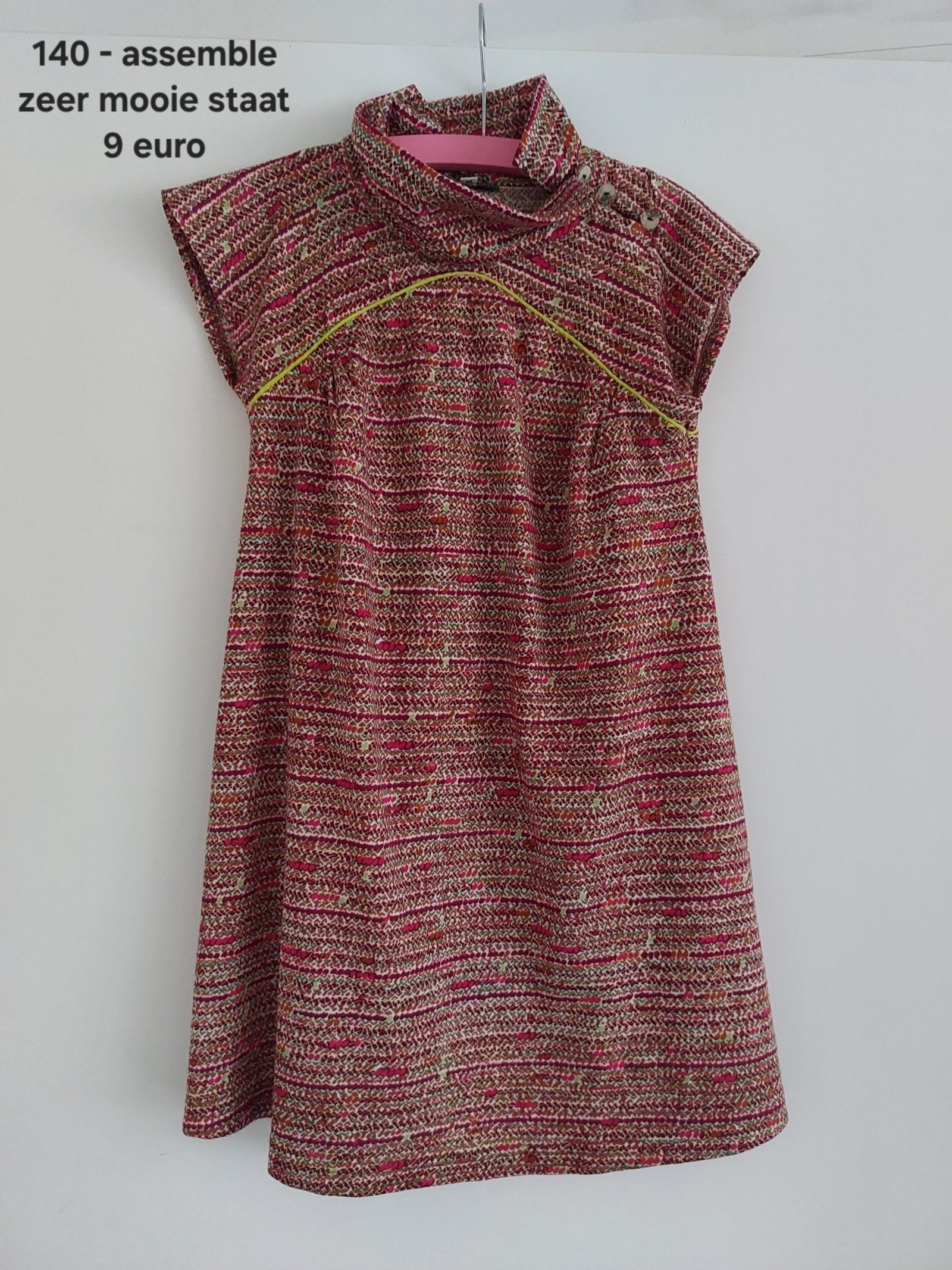 Item #7763