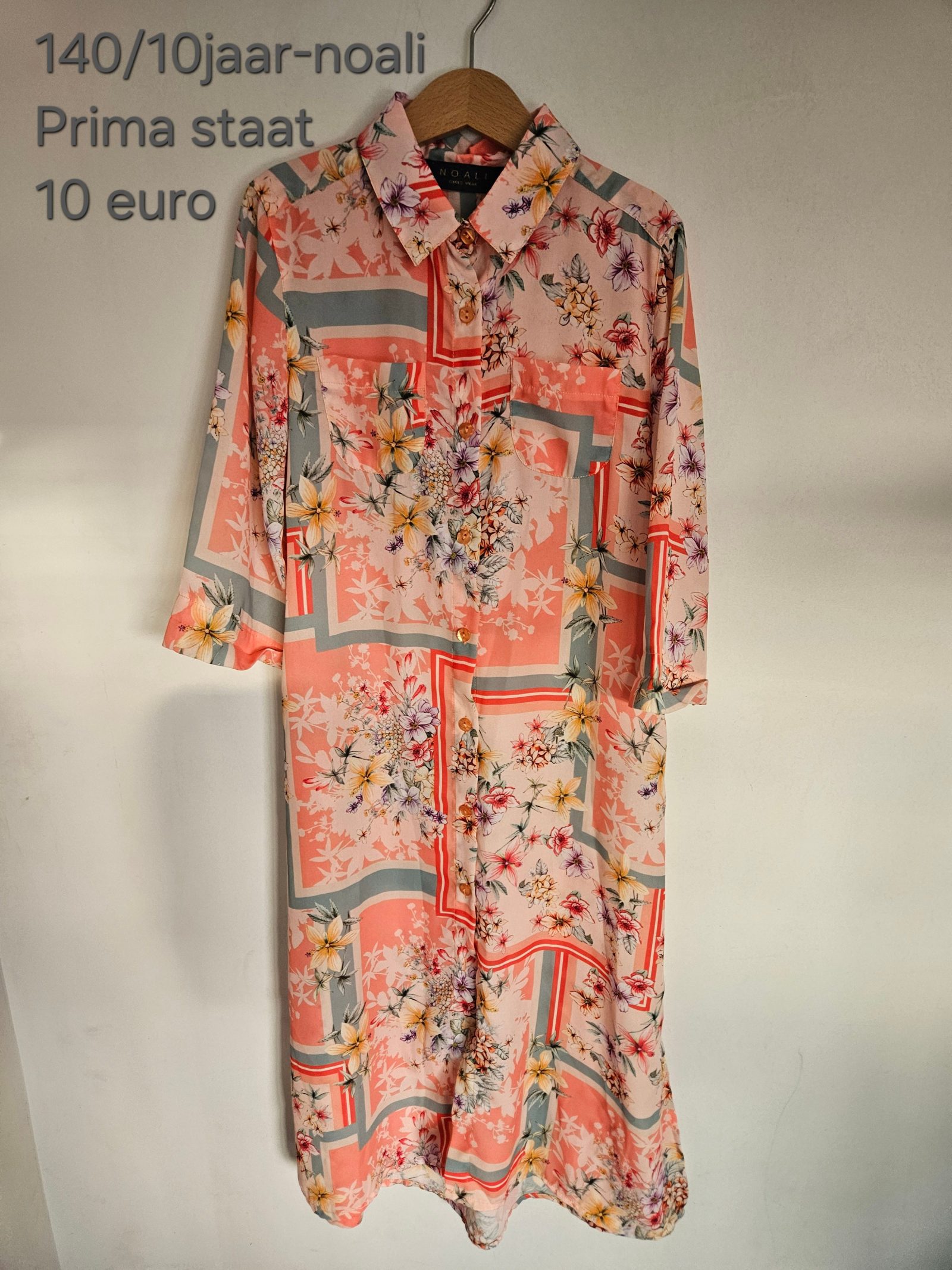 Item #7770