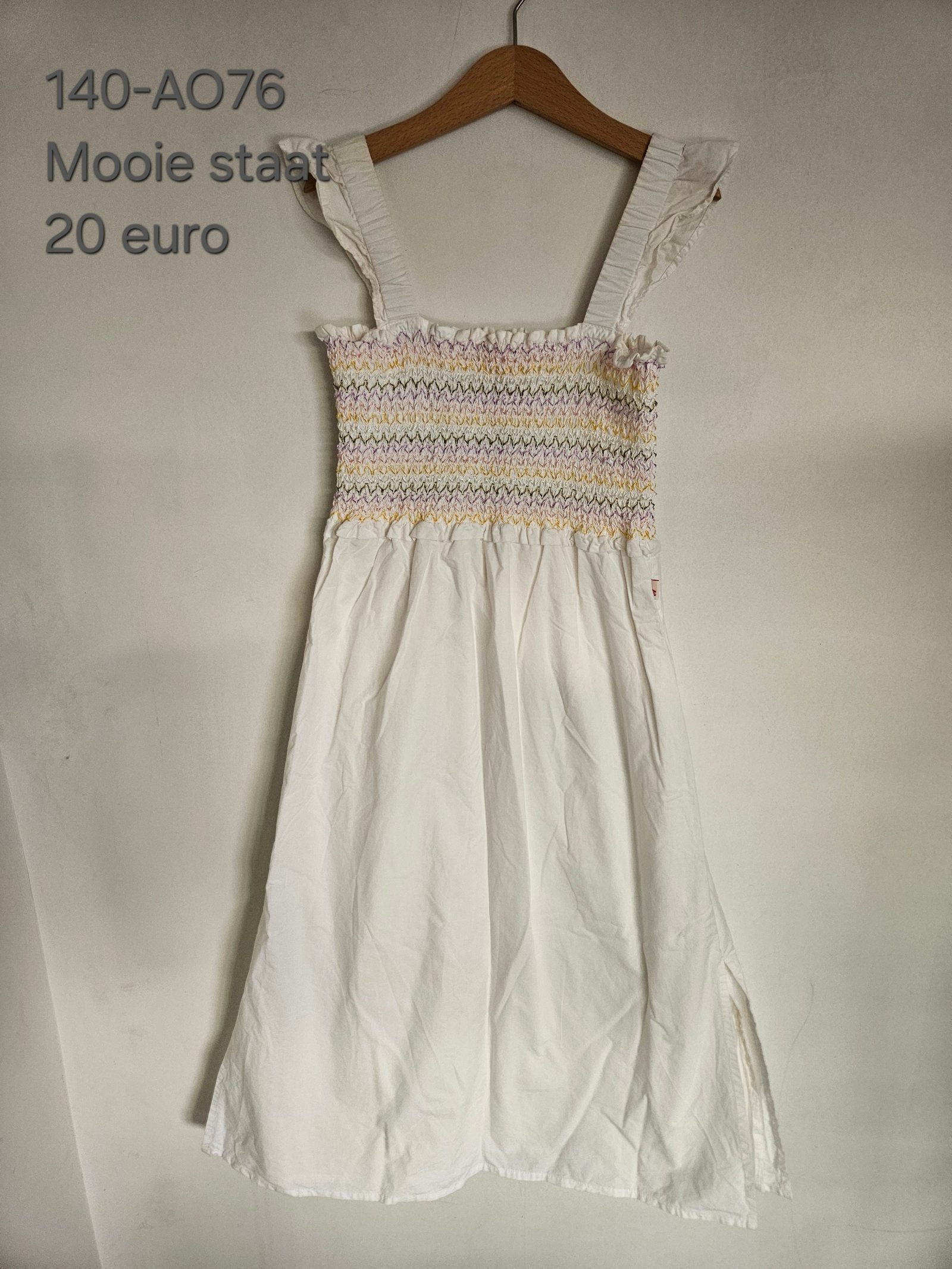 Item #7775