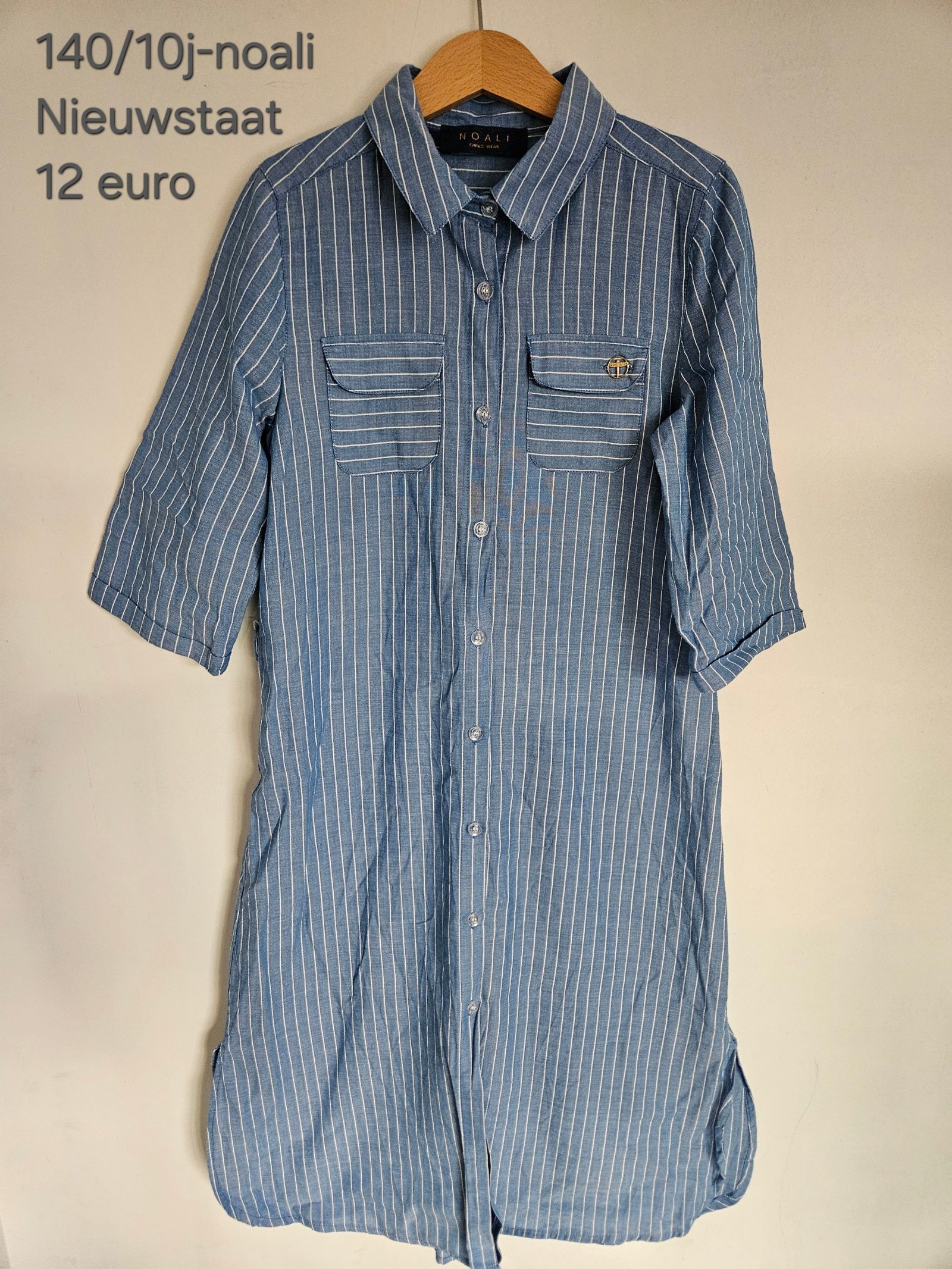 Item #7776