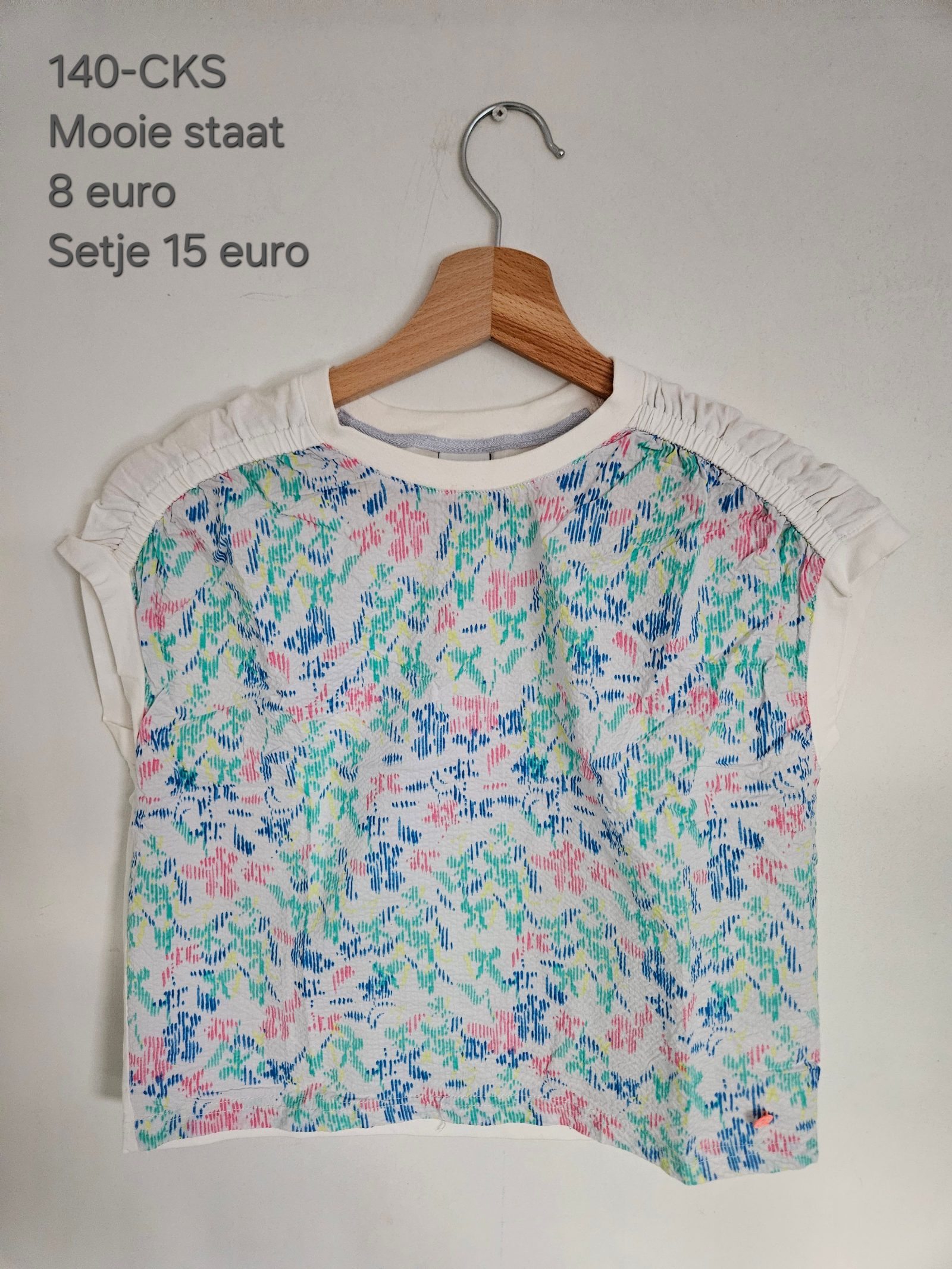 Item #7780