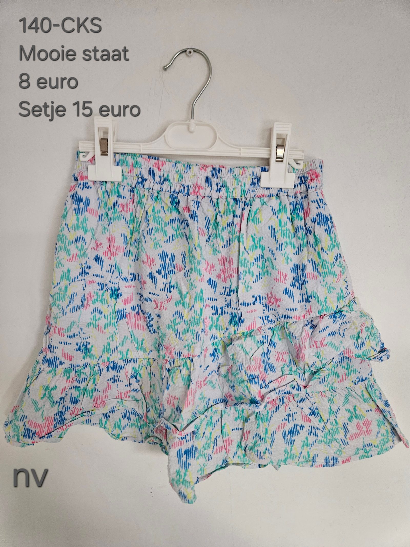 Item #7781