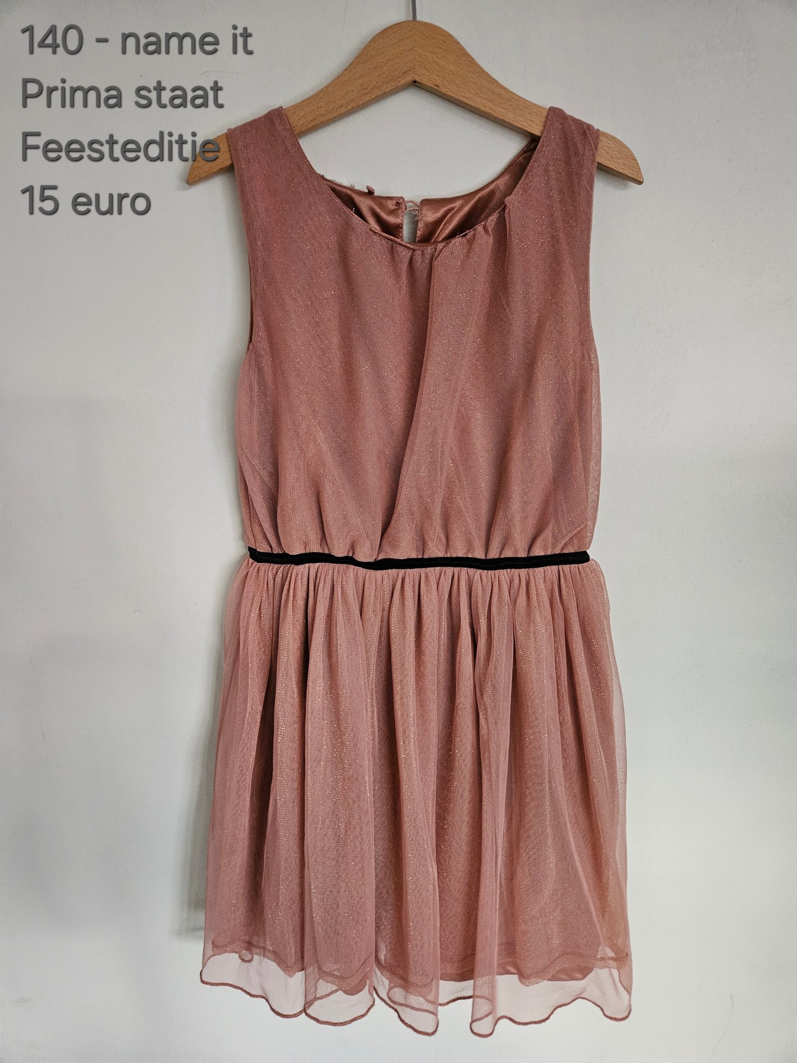 Item #7782