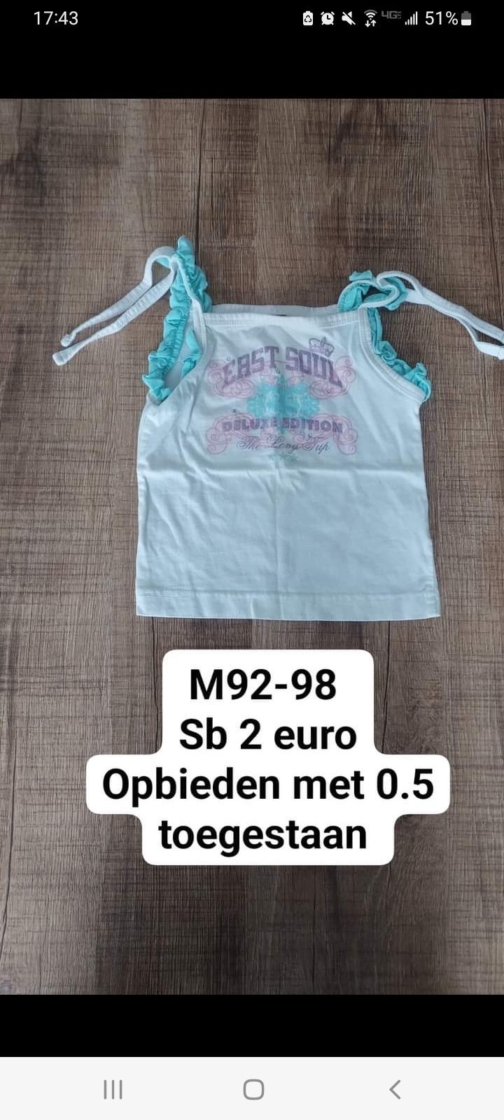 Item #7802