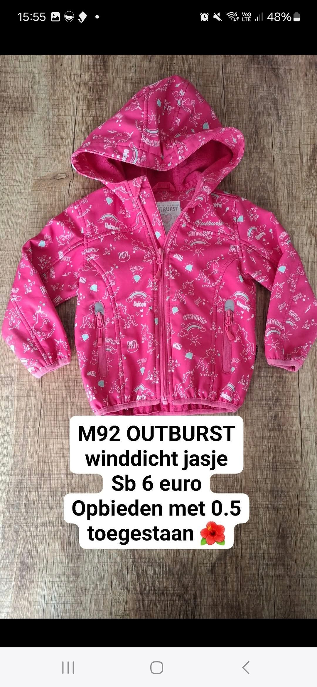 Item #7805