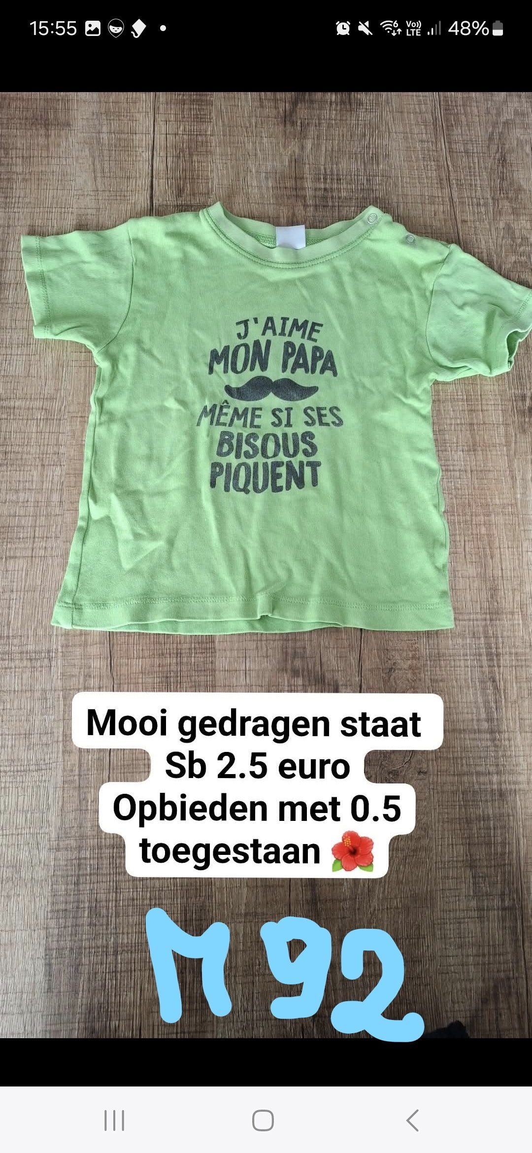 Item #7806