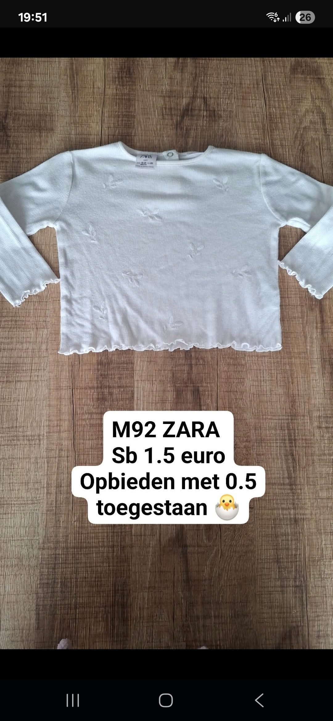 Item #7807