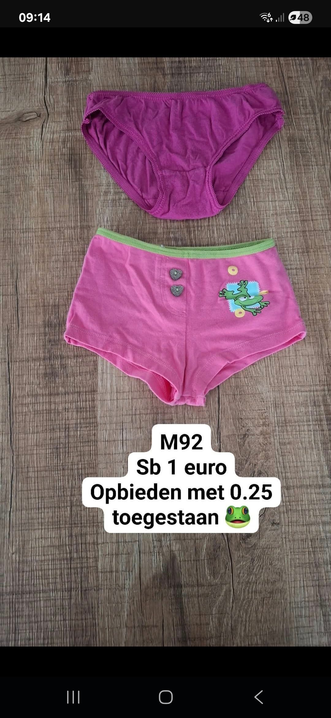 Item #7809