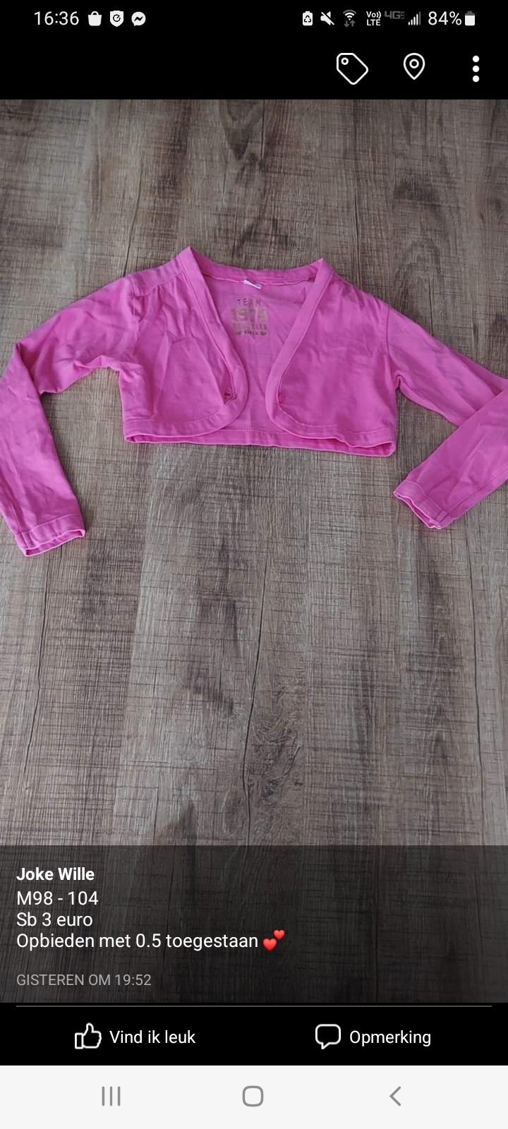 Item #7811