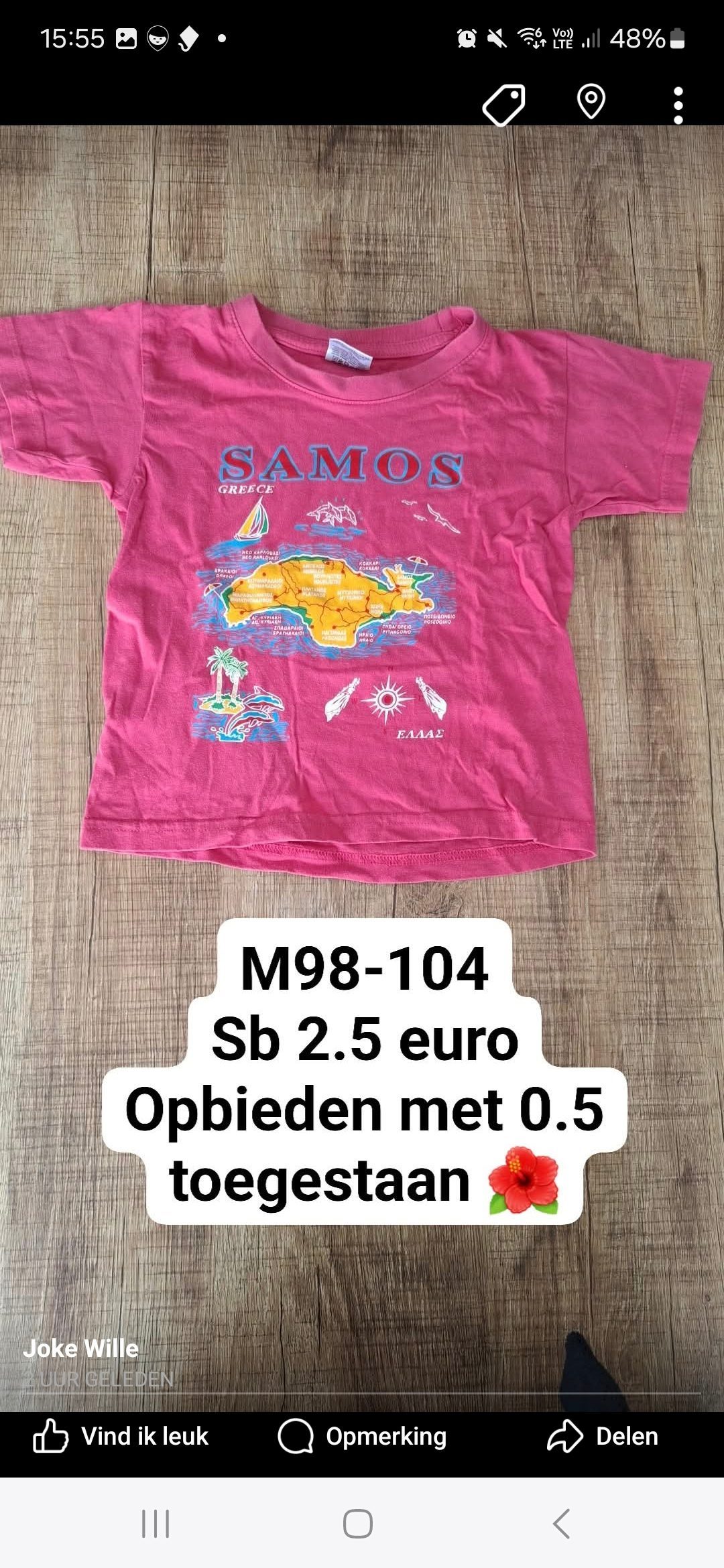 Item #7814