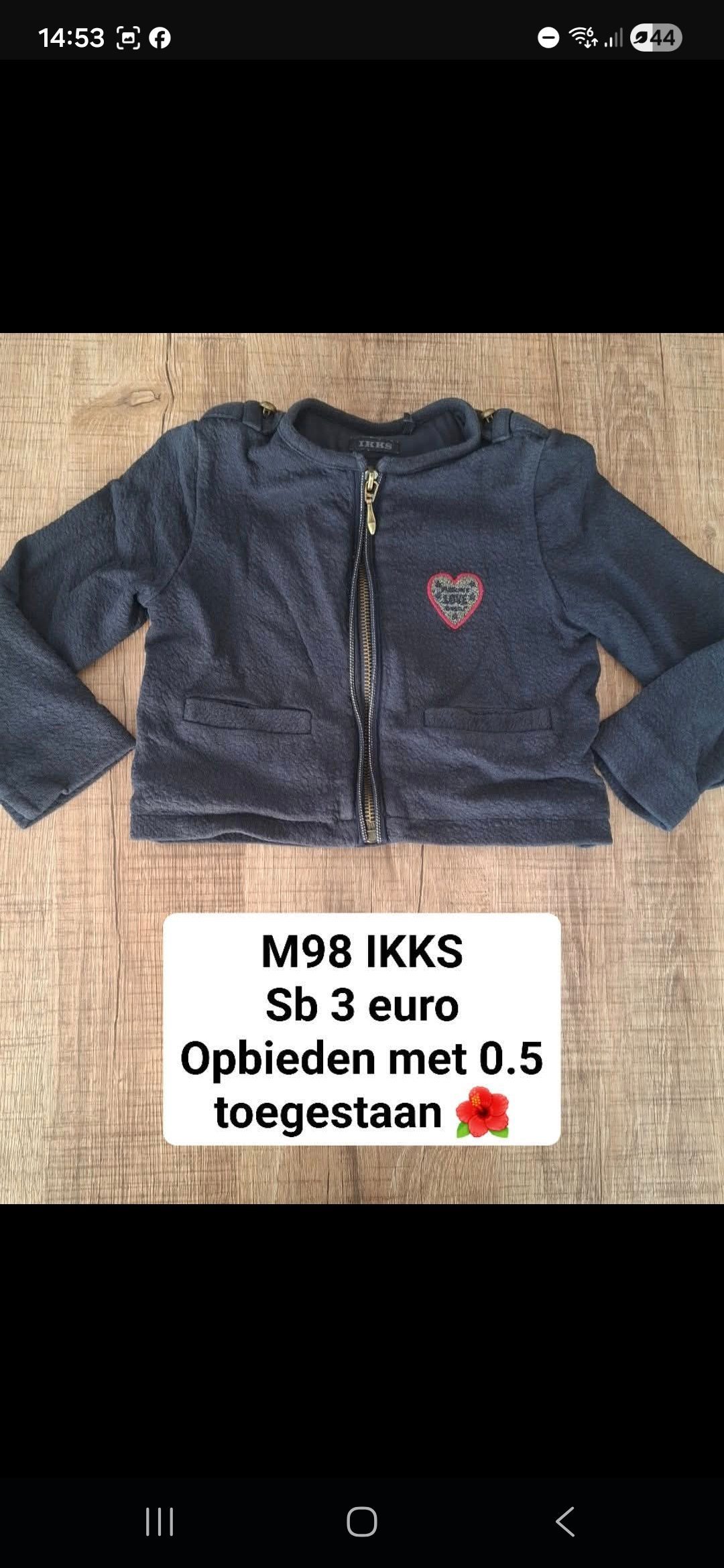 Item #7815