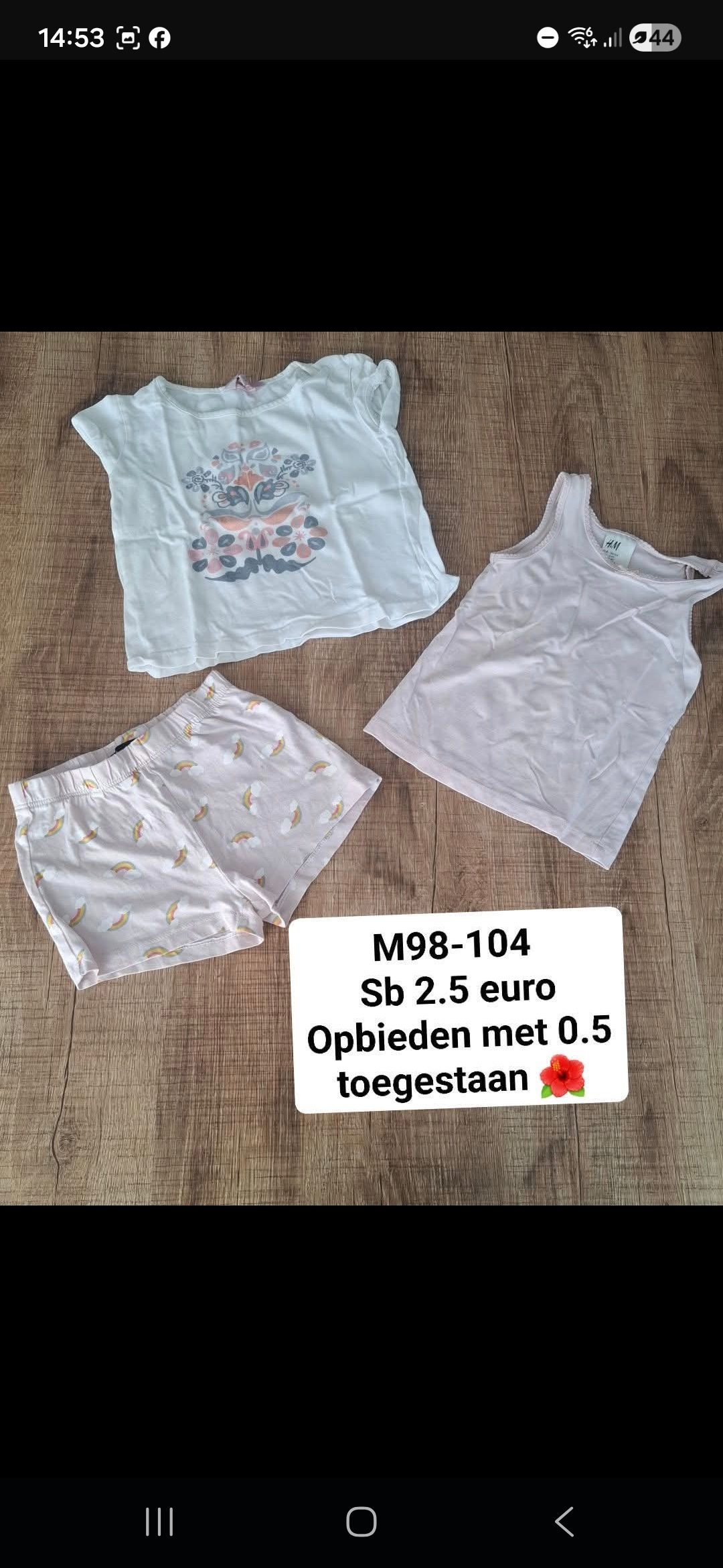 Item #7817