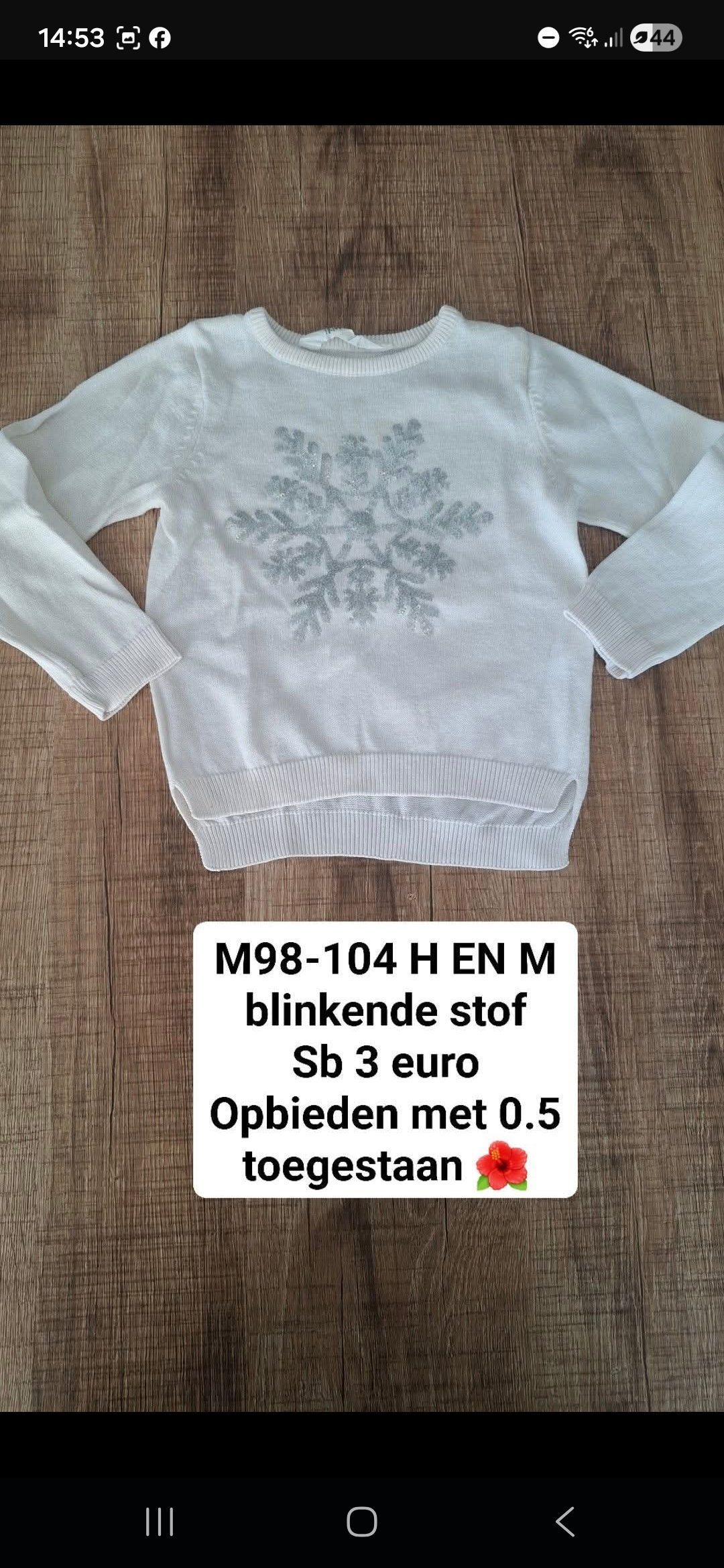 Item #7818