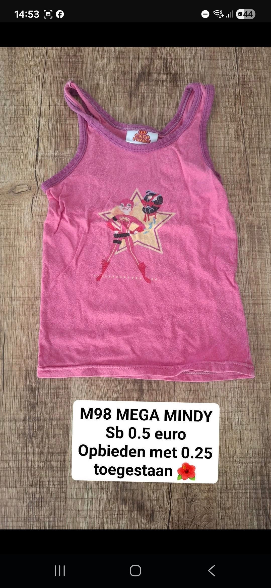 Item #7819