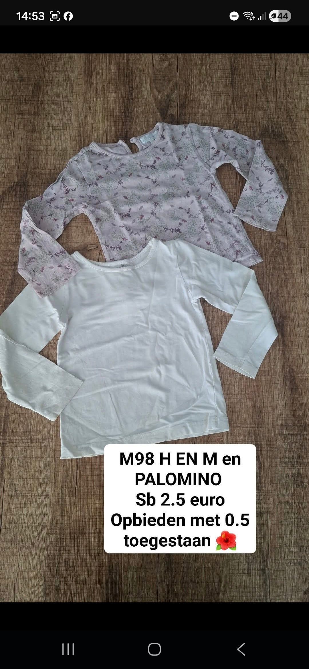 Item #7821