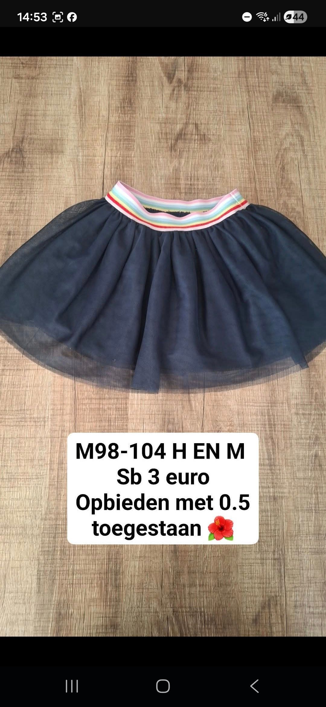 Item #7825