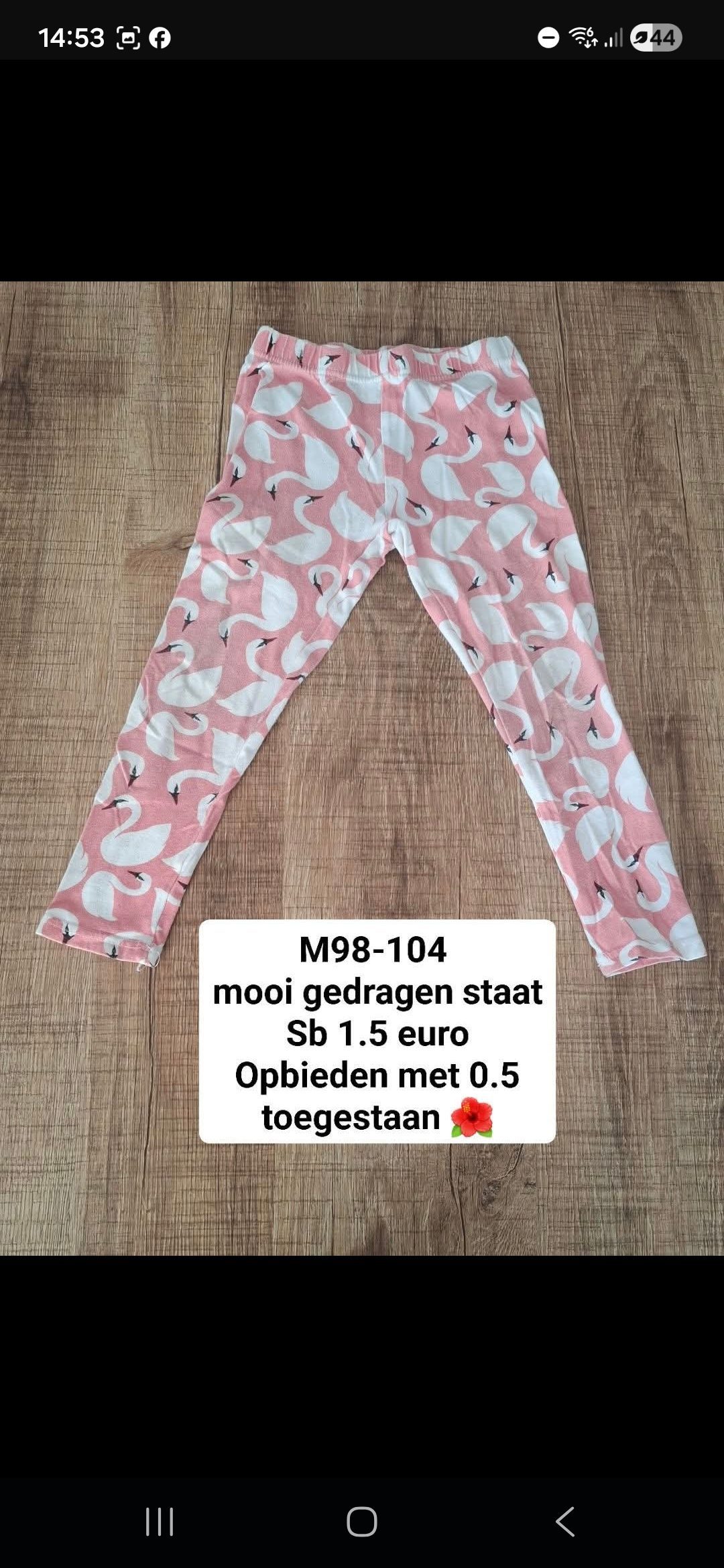 Item #7826