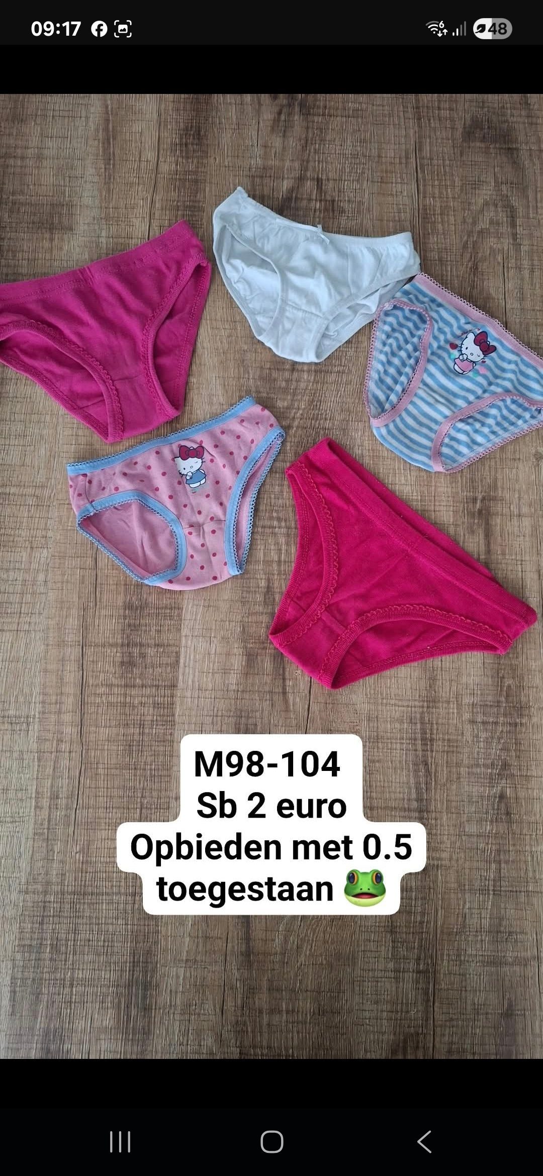 Item #7828