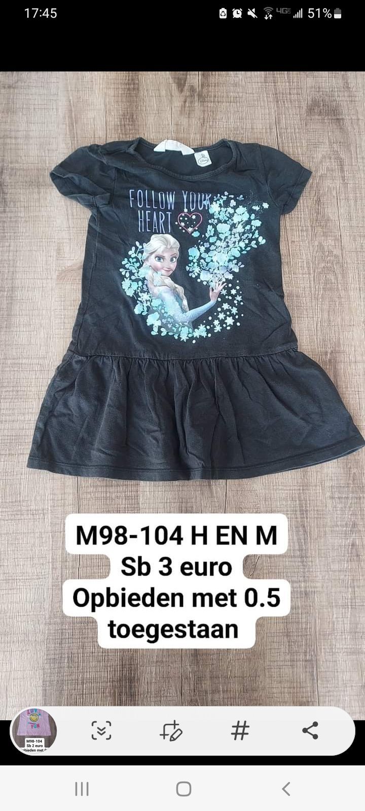 Item #7831