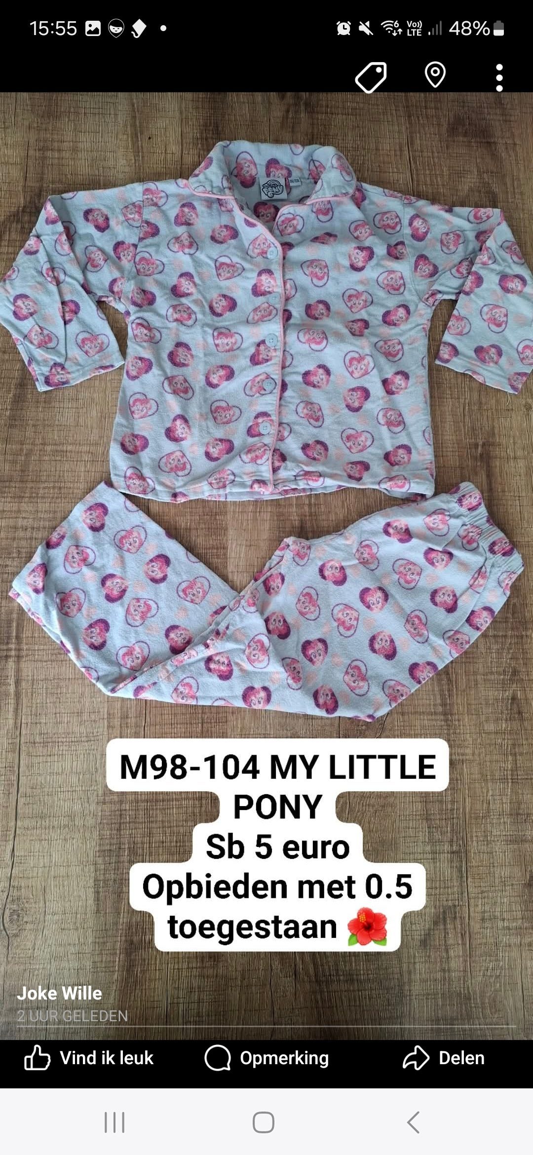 Item #7832