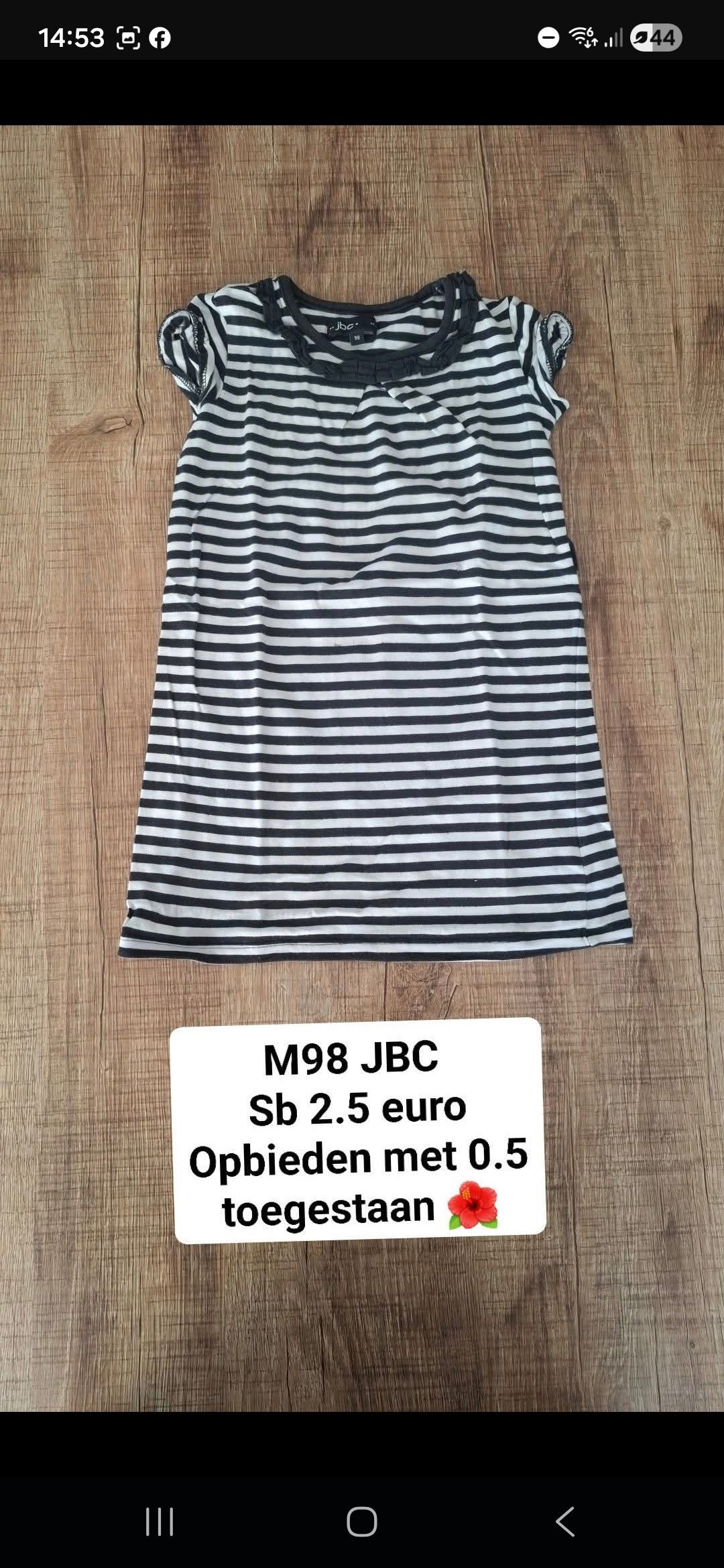 Item #7833