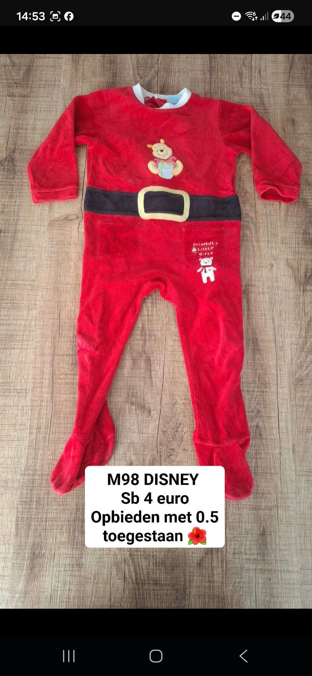 Item #7835