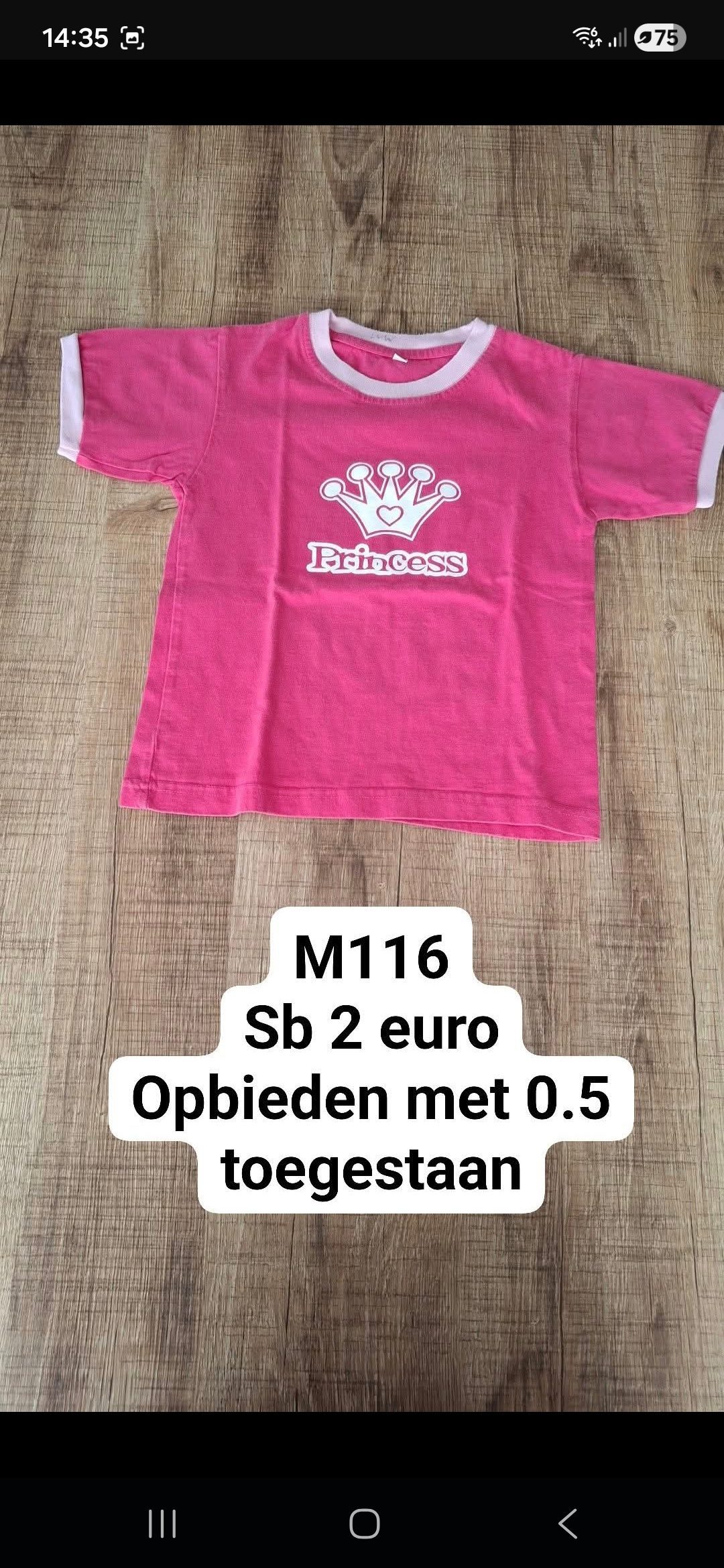 Item #7843